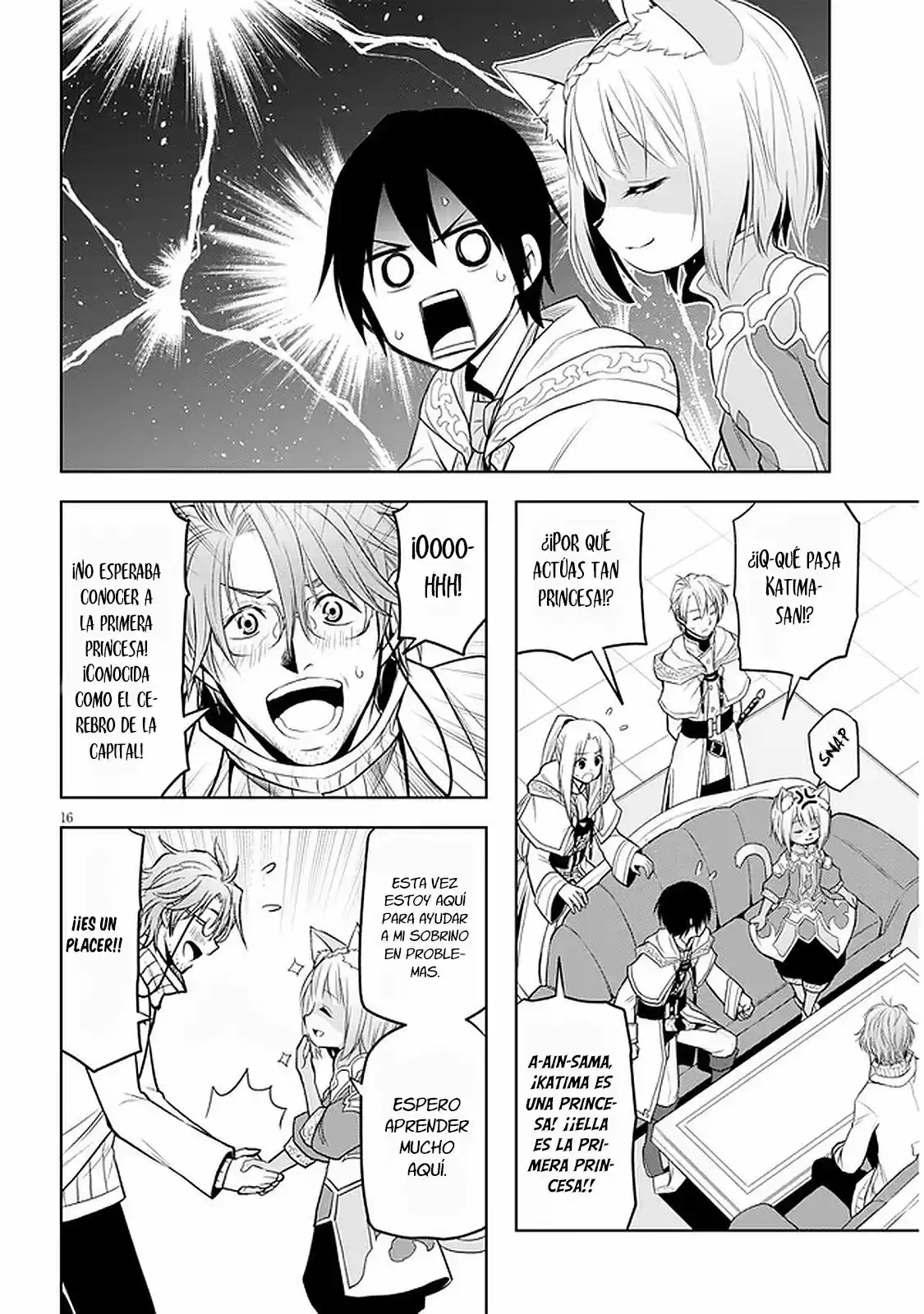 Maseki Gurume Mamono No Chikara O Tabeta Ore Wa Saikyou! - Capítulo 30 - Página 18 - LectorTMOo