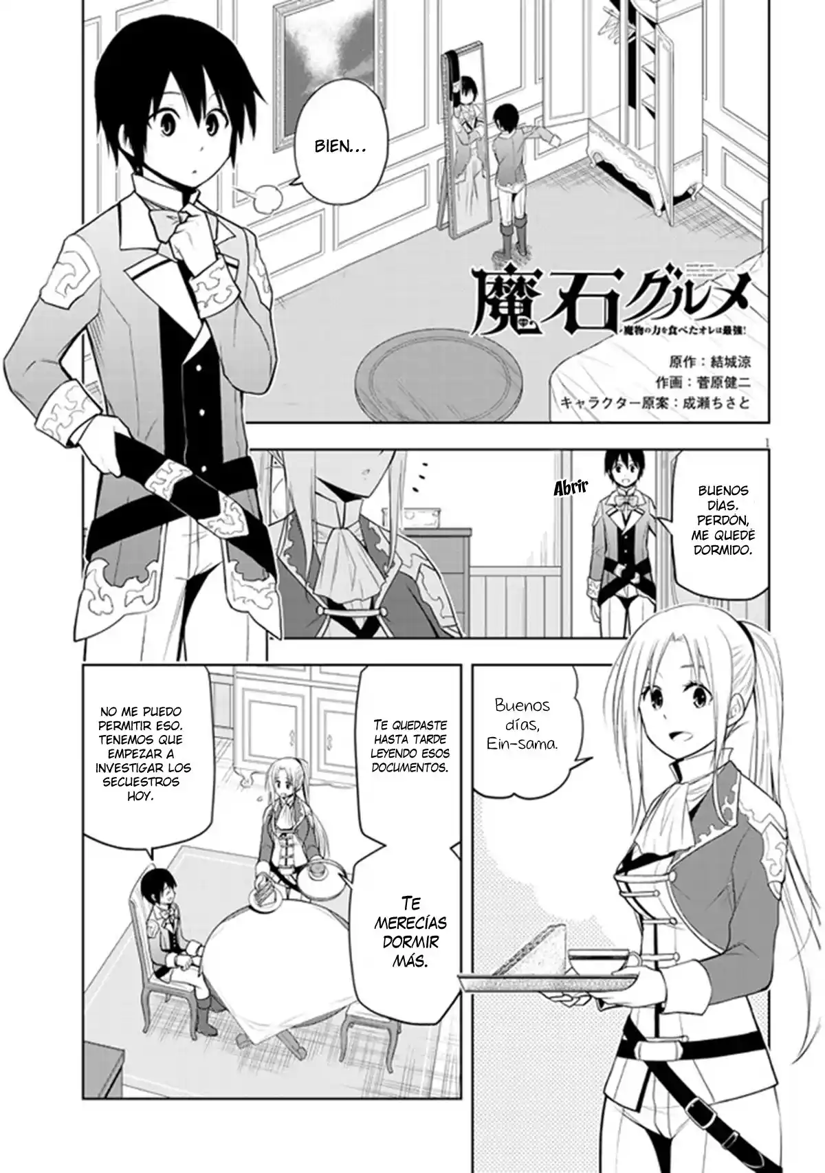 Maseki Gurume Mamono No Chikara O Tabeta Ore Wa Saikyou! - Capítulo 32 - Página 2 - LectorTMOo