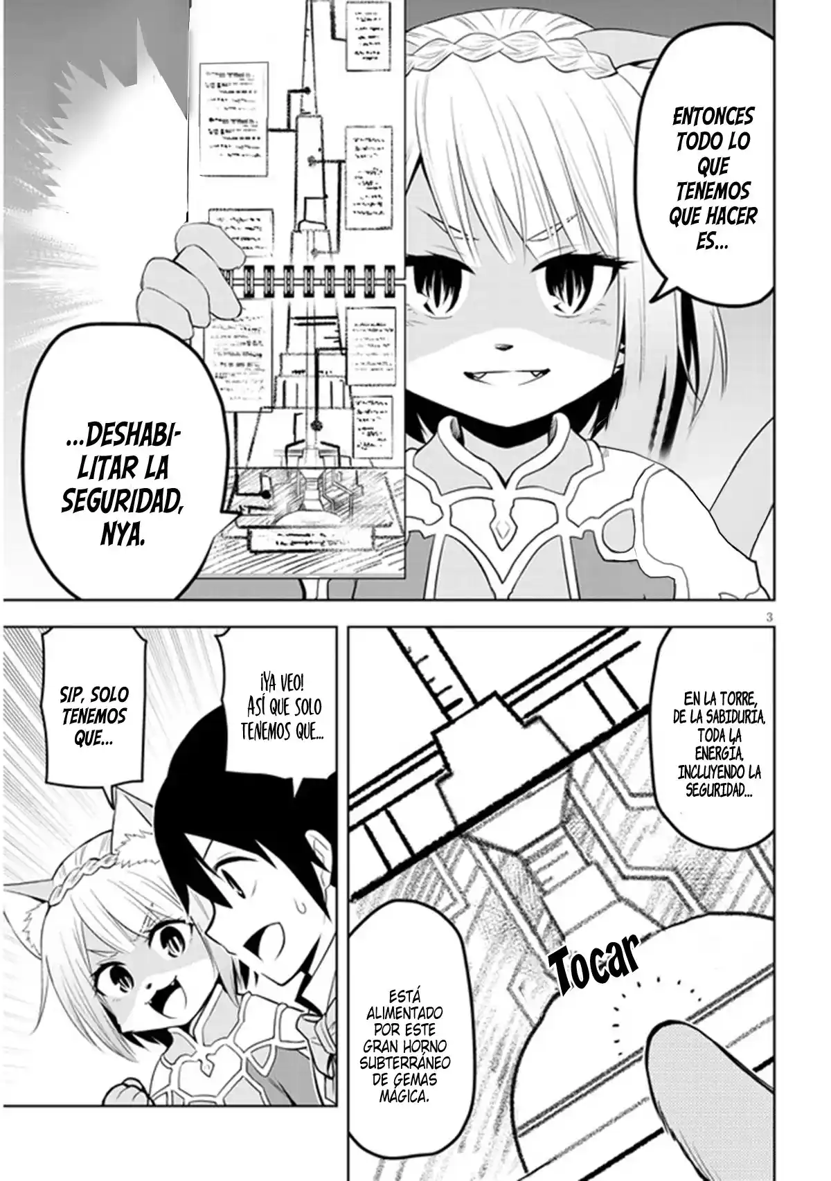 Maseki Gurume Mamono No Chikara O Tabeta Ore Wa Saikyou! - Capítulo 33 - Página 4 - LectorTMOo