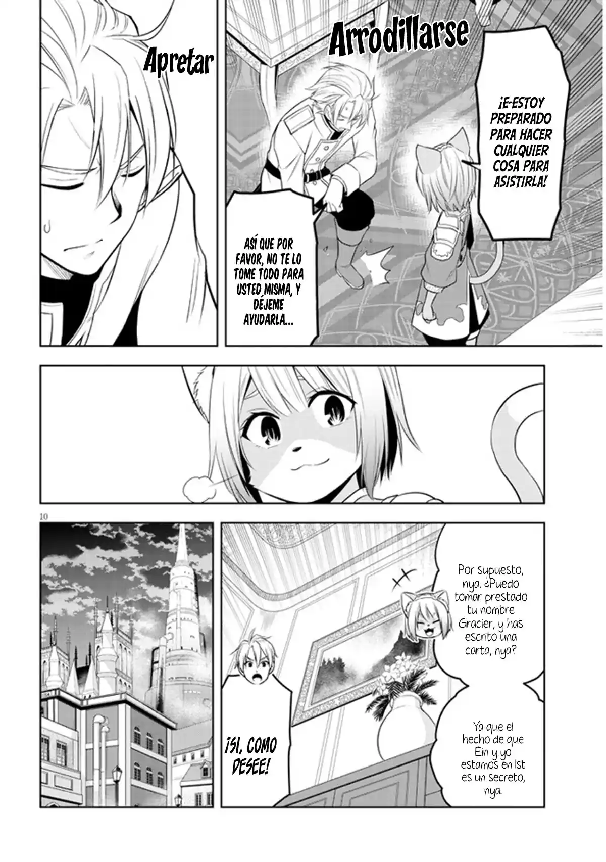 Maseki Gurume Mamono No Chikara O Tabeta Ore Wa Saikyou! - Capítulo 33 - Página 11 - LectorTMOo