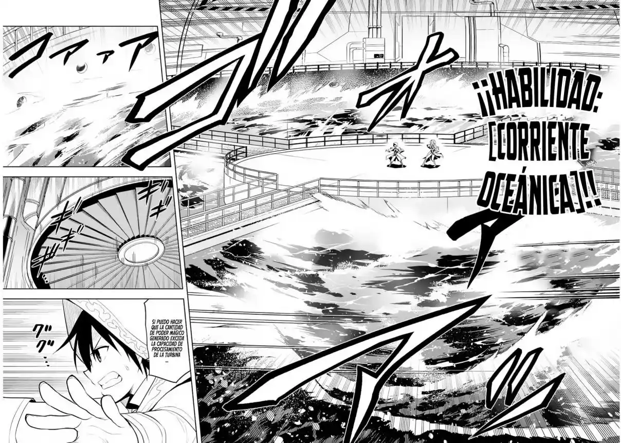 Maseki Gurume Mamono No Chikara O Tabeta Ore Wa Saikyou! - Capítulo 34 - Página 9 - LectorTMOo