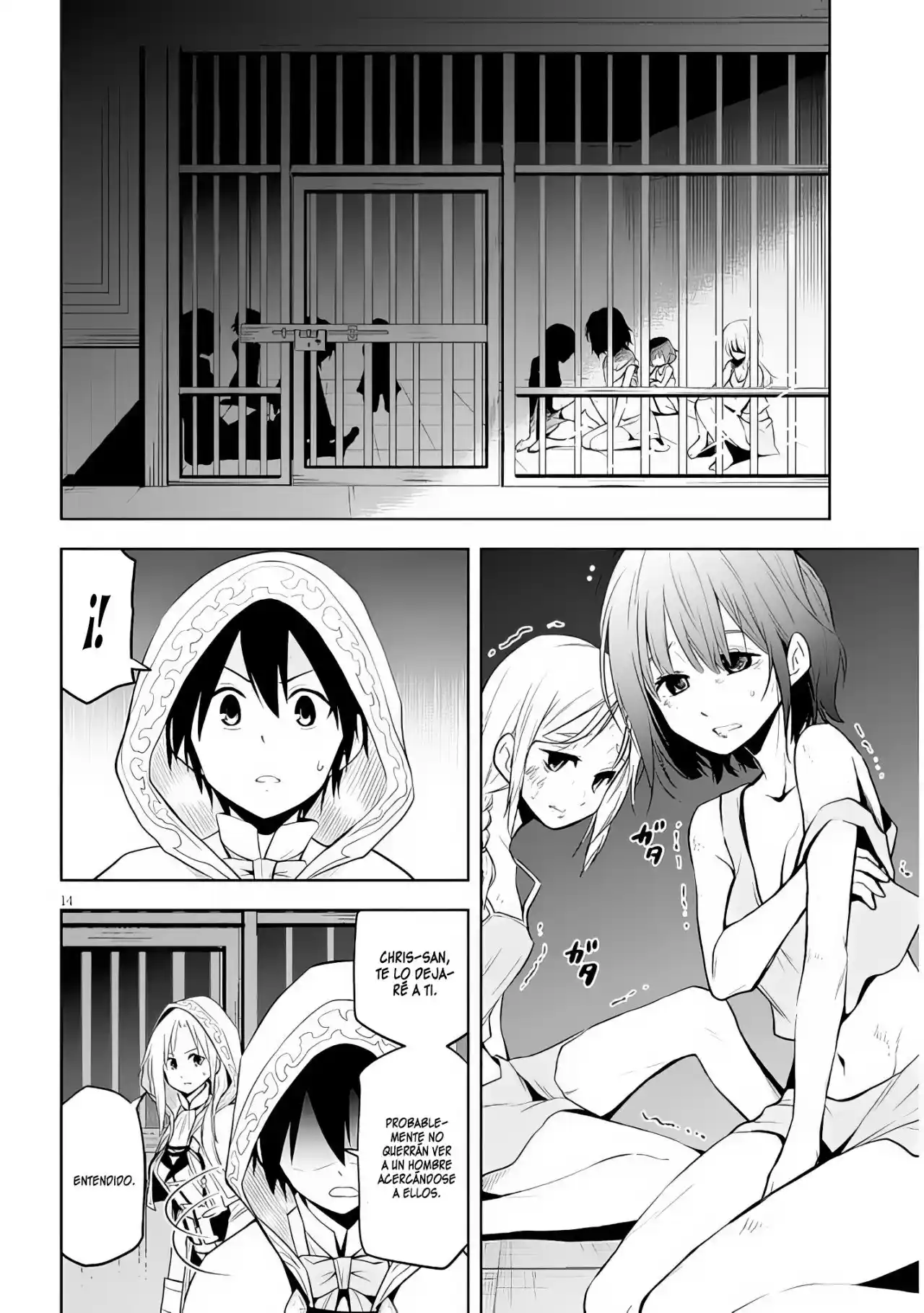 Maseki Gurume Mamono No Chikara O Tabeta Ore Wa Saikyou! - Capítulo 34 - Página 16 - LectorTMOo