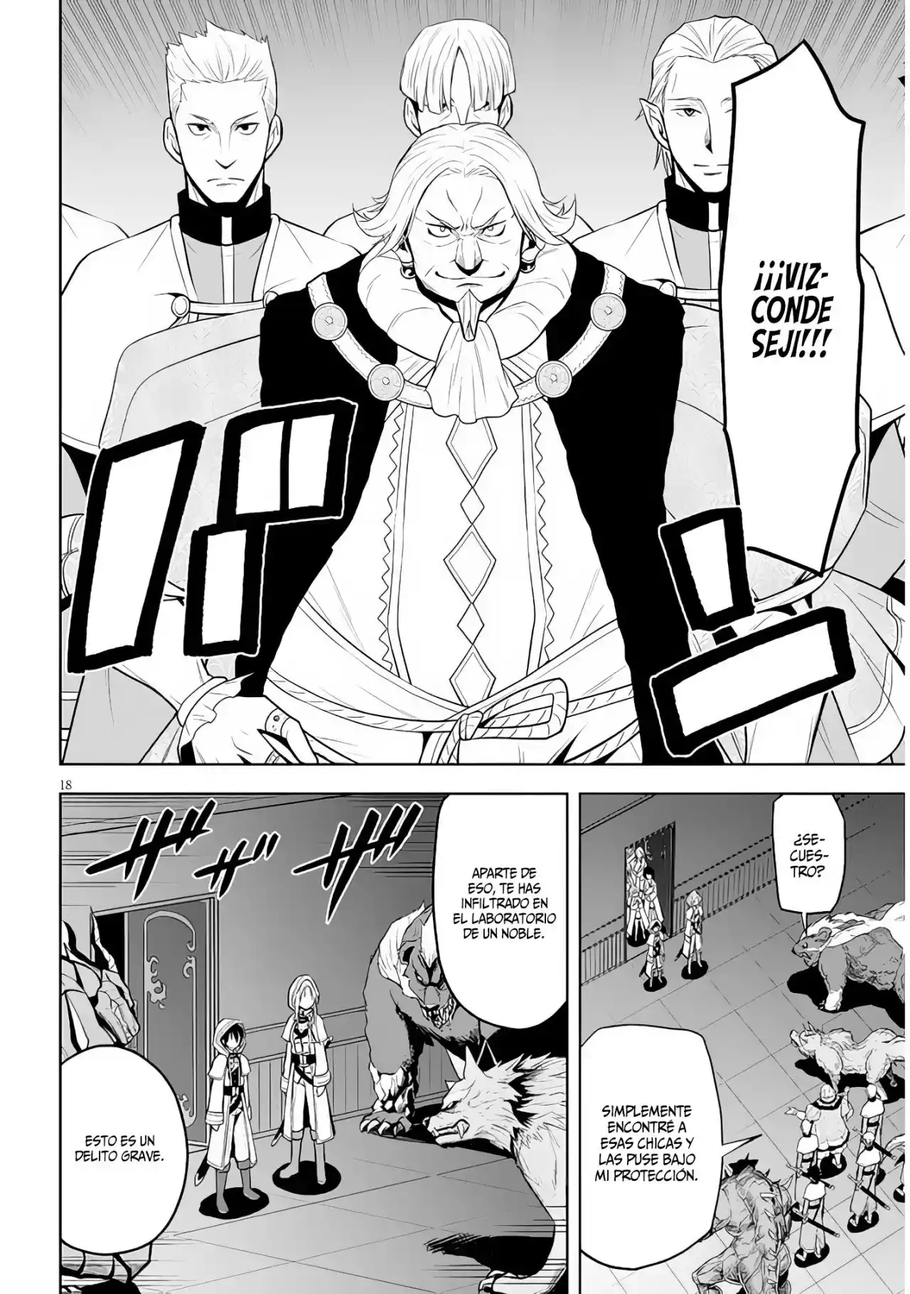 Maseki Gurume Mamono No Chikara O Tabeta Ore Wa Saikyou! - Capítulo 34 - Página 20 - LectorTMOo