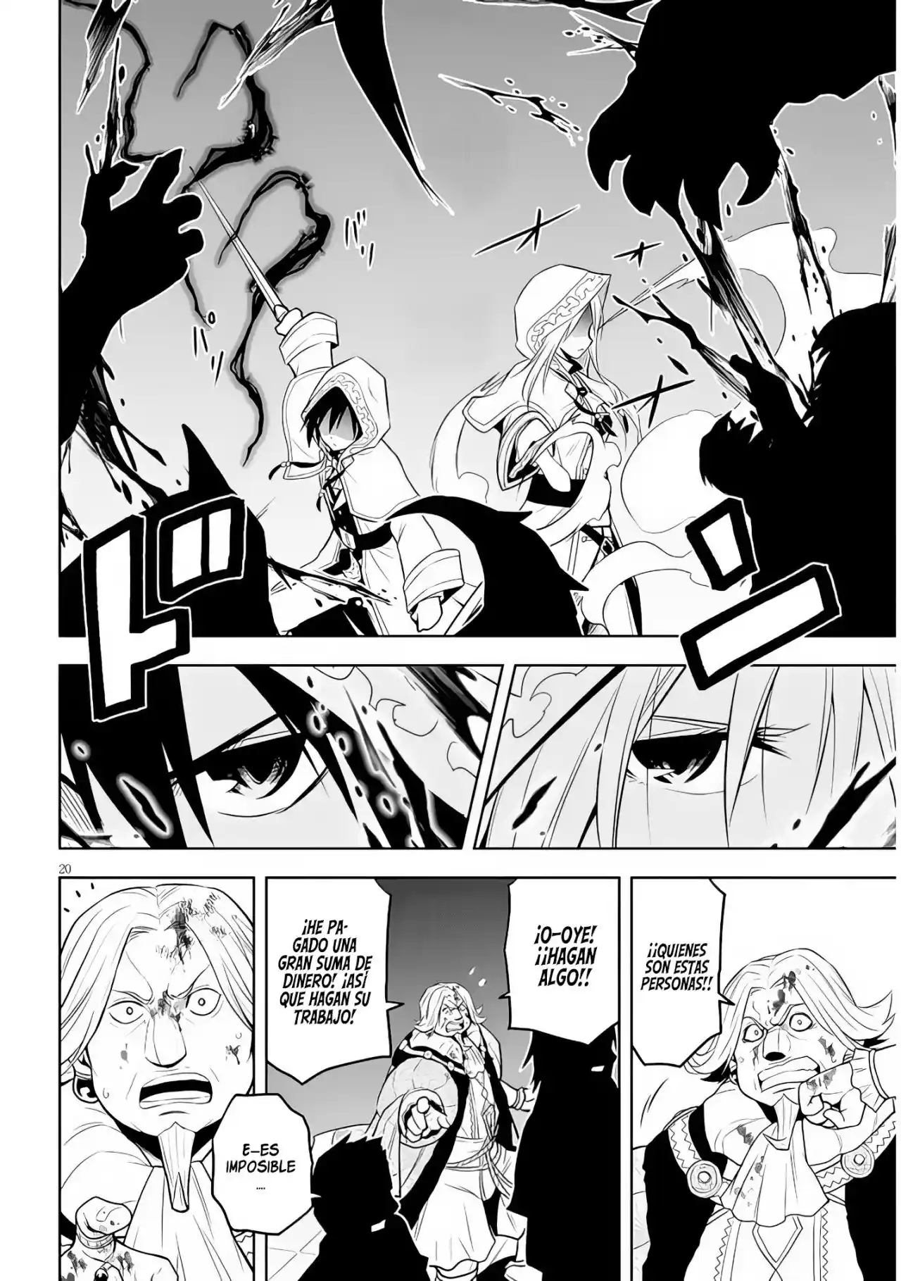 Maseki Gurume Mamono No Chikara O Tabeta Ore Wa Saikyou! - Capítulo 34 - Página 22 - LectorTMOo
