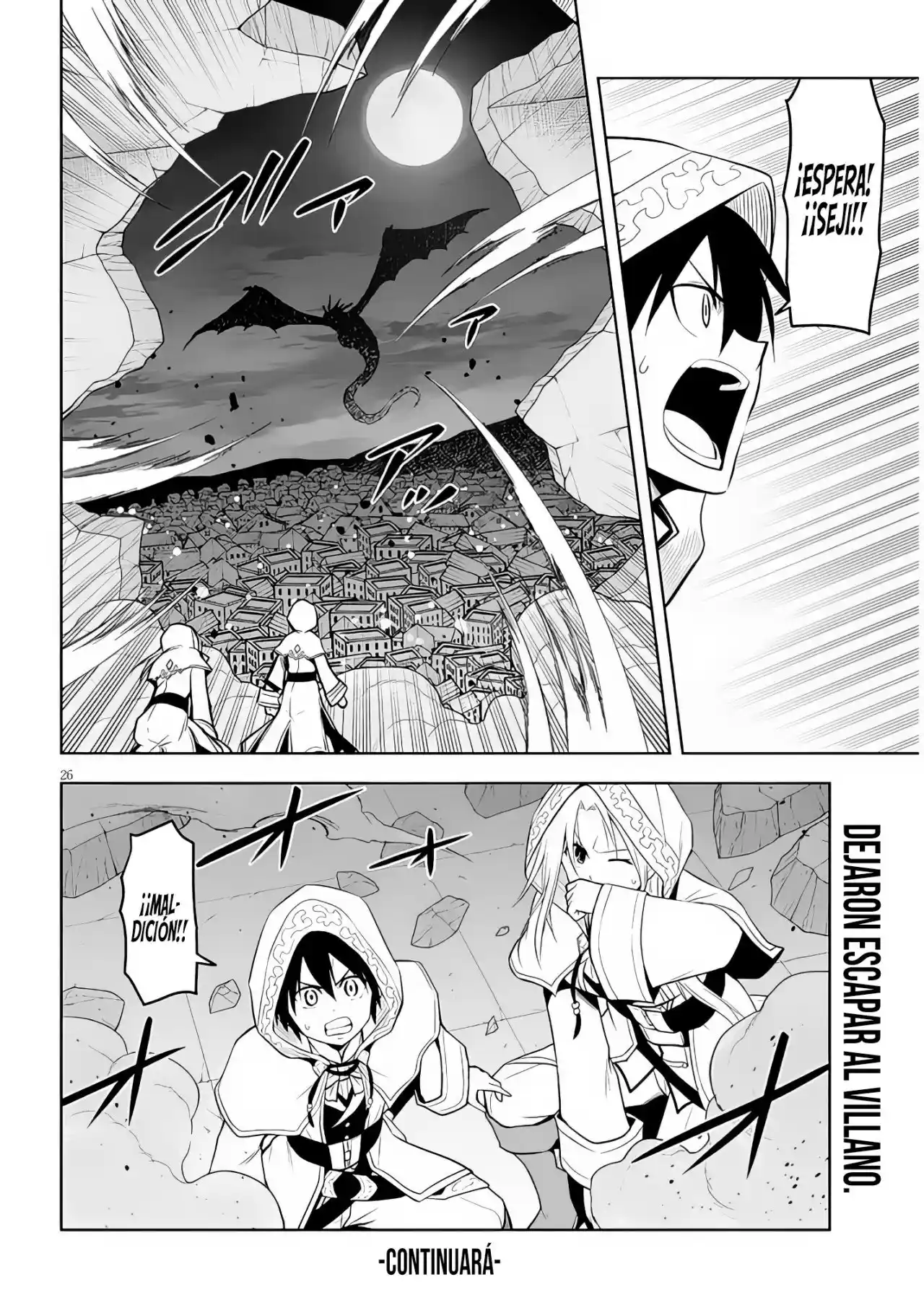 Maseki Gurume Mamono No Chikara O Tabeta Ore Wa Saikyou! - Capítulo 34 - Página 27 - LectorTMOo