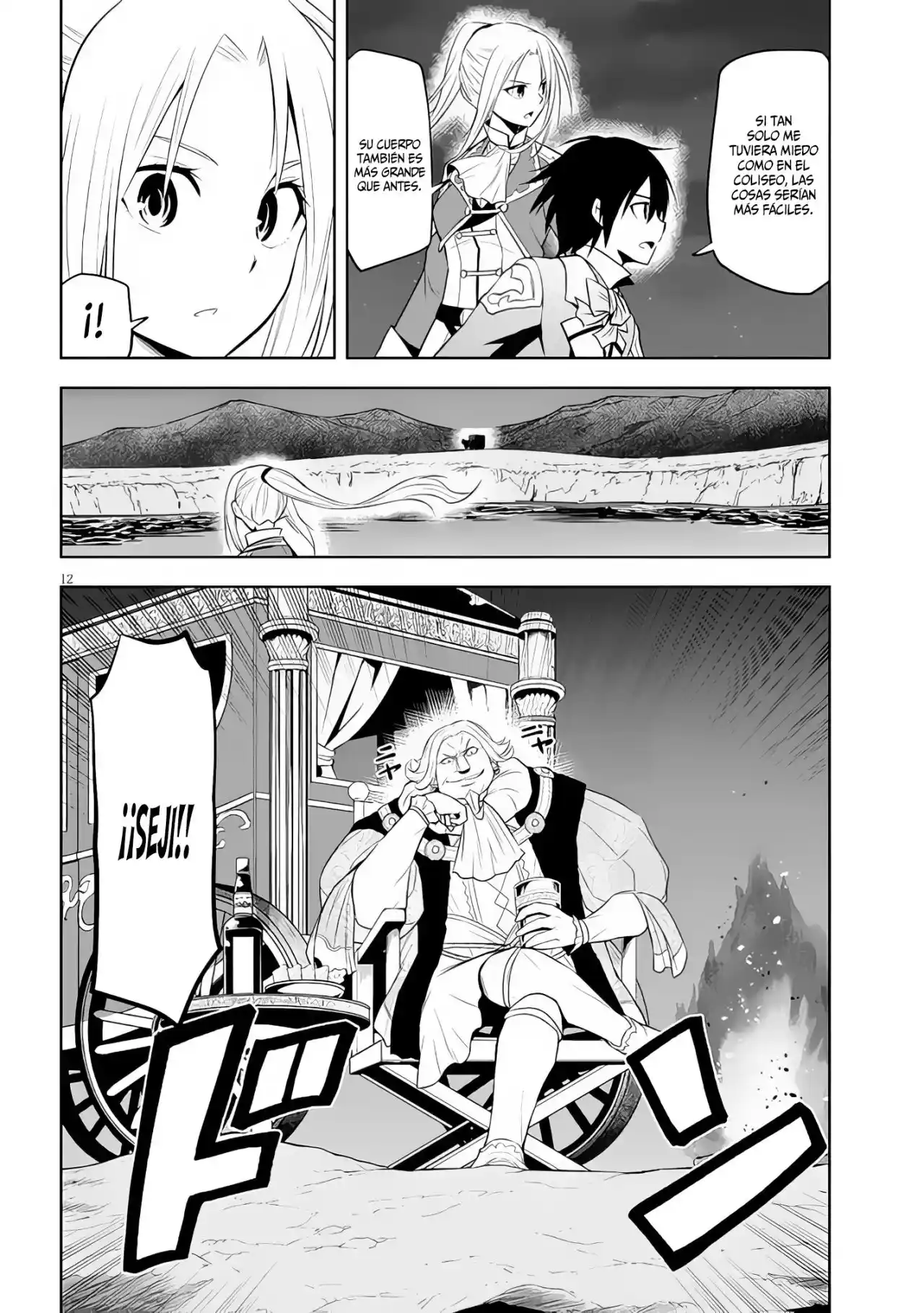 Maseki Gurume Mamono No Chikara O Tabeta Ore Wa Saikyou! - Capítulo 35 - Página 15 - LectorTMOo