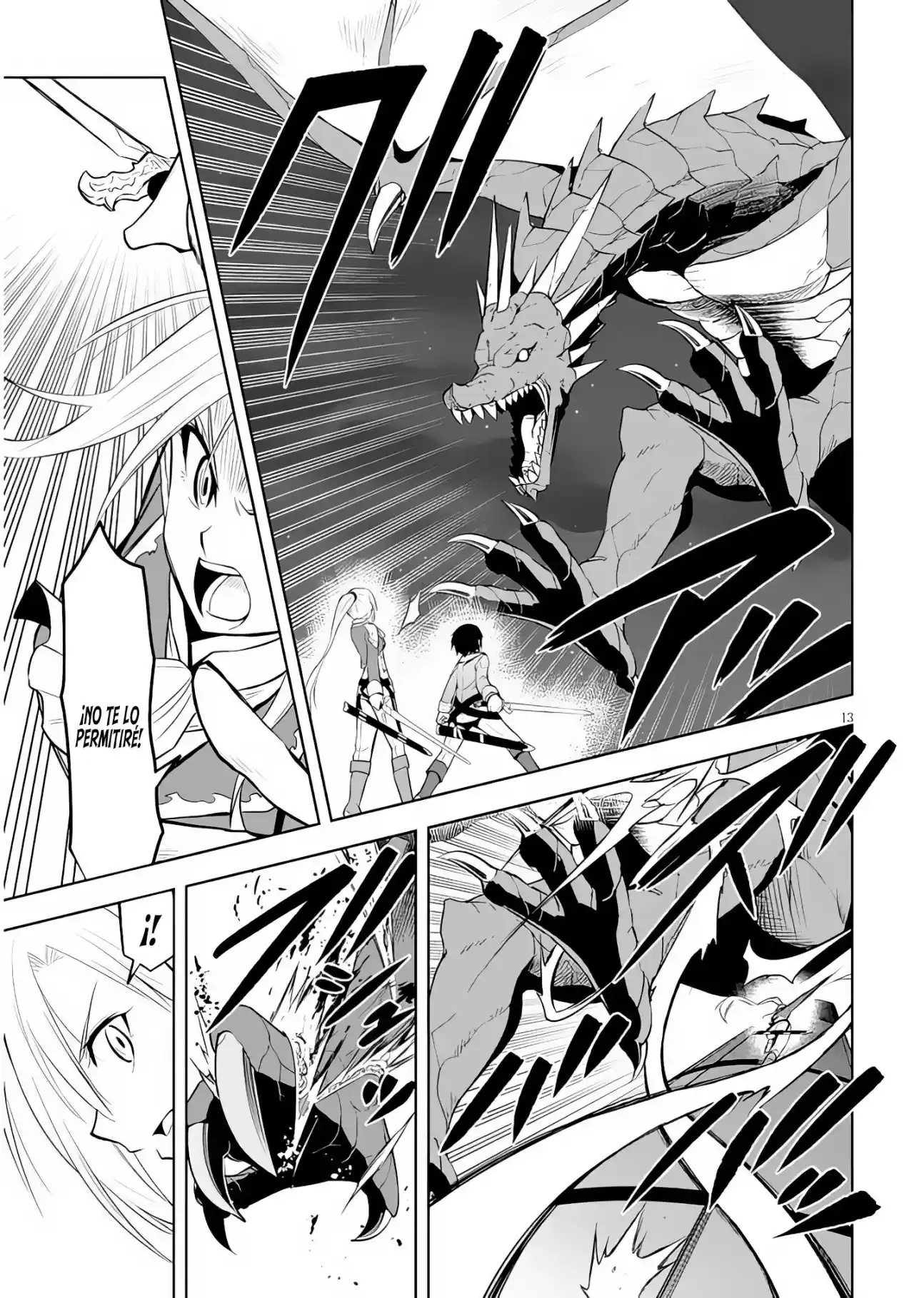 Maseki Gurume Mamono No Chikara O Tabeta Ore Wa Saikyou! - Capítulo 35 - Página 16 - LectorTMOo