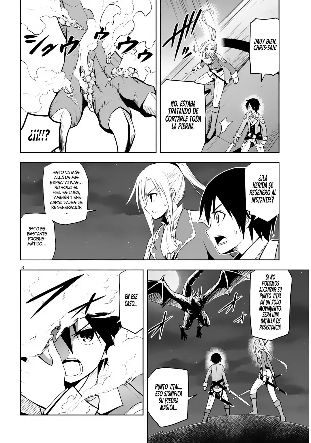 Maseki Gurume Mamono No Chikara O Tabeta Ore Wa Saikyou! - Capítulo 35 - Página 17 - LectorTMOo