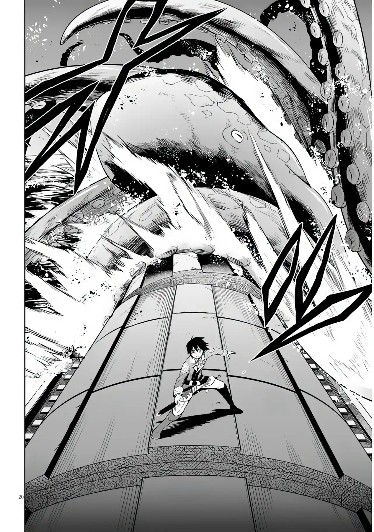 Maseki Gurume Mamono No Chikara O Tabeta Ore Wa Saikyou! - Capítulo 35 - Página 23 - LectorTMOo