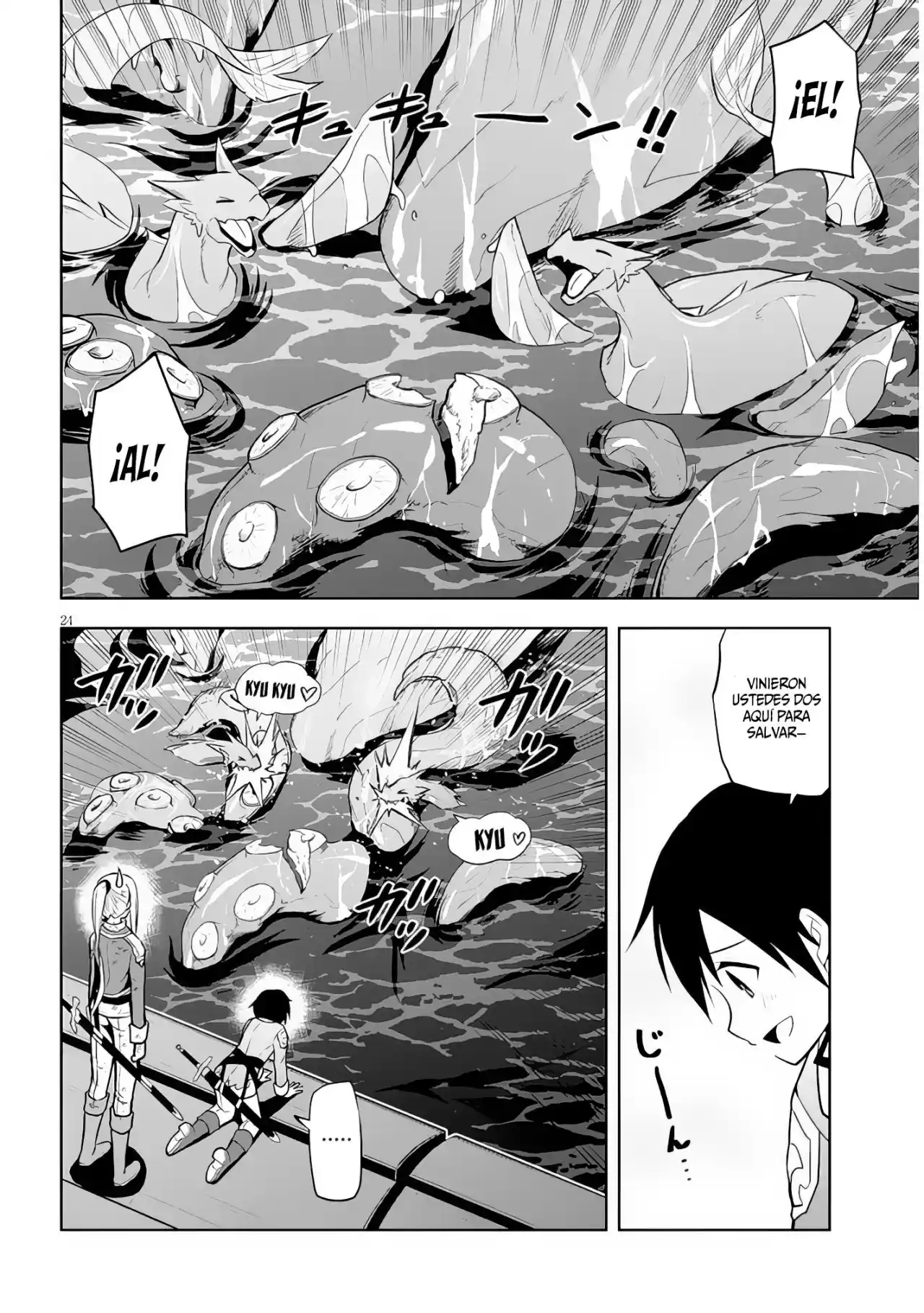 Maseki Gurume Mamono No Chikara O Tabeta Ore Wa Saikyou! - Capítulo 35 - Página 26 - LectorTMOo