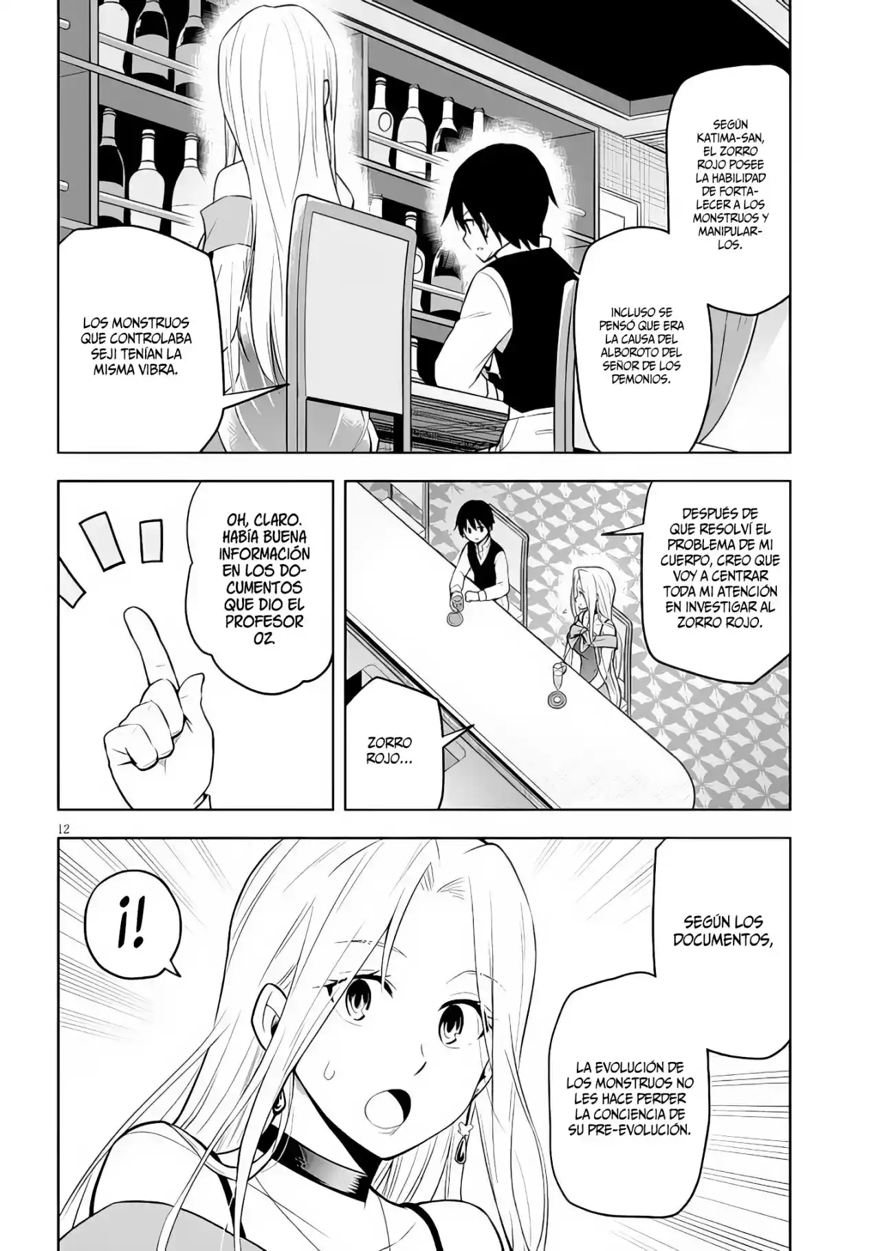 Maseki Gurume Mamono No Chikara O Tabeta Ore Wa Saikyou! - Capítulo 36 - Página 15 - LectorTMOo
