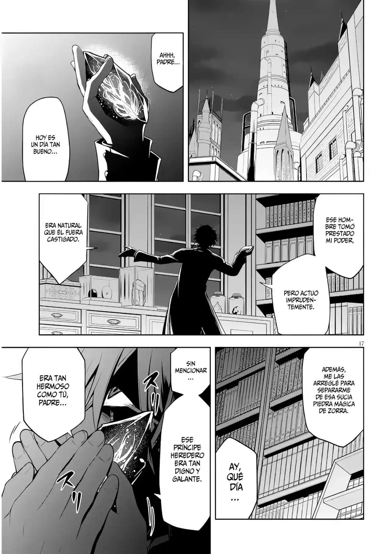Maseki Gurume Mamono No Chikara O Tabeta Ore Wa Saikyou! - Capítulo 36 - Página 20 - LectorTMOo