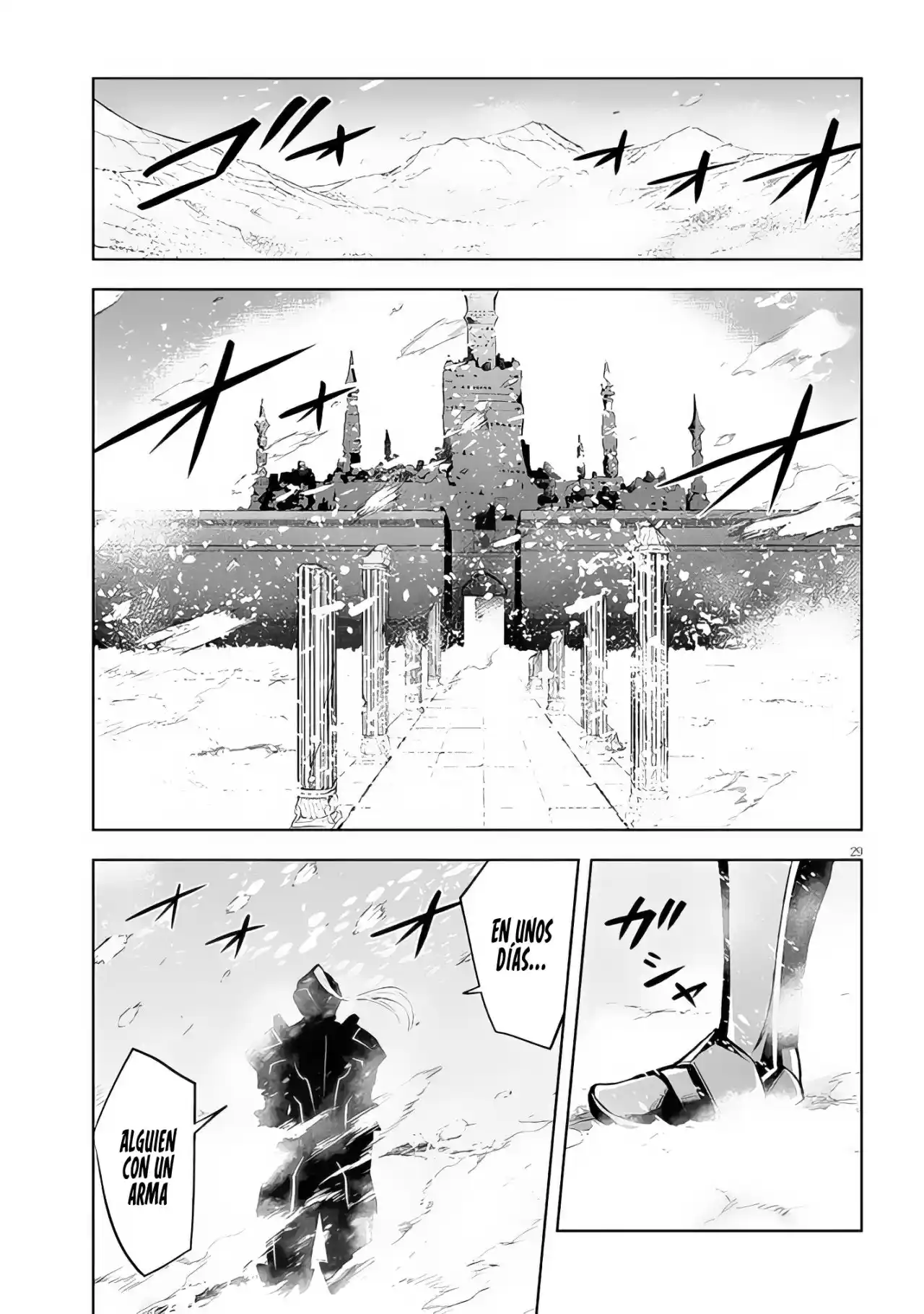 Maseki Gurume Mamono No Chikara O Tabeta Ore Wa Saikyou! - Capítulo 37 - Página 32 - LectorTMOo