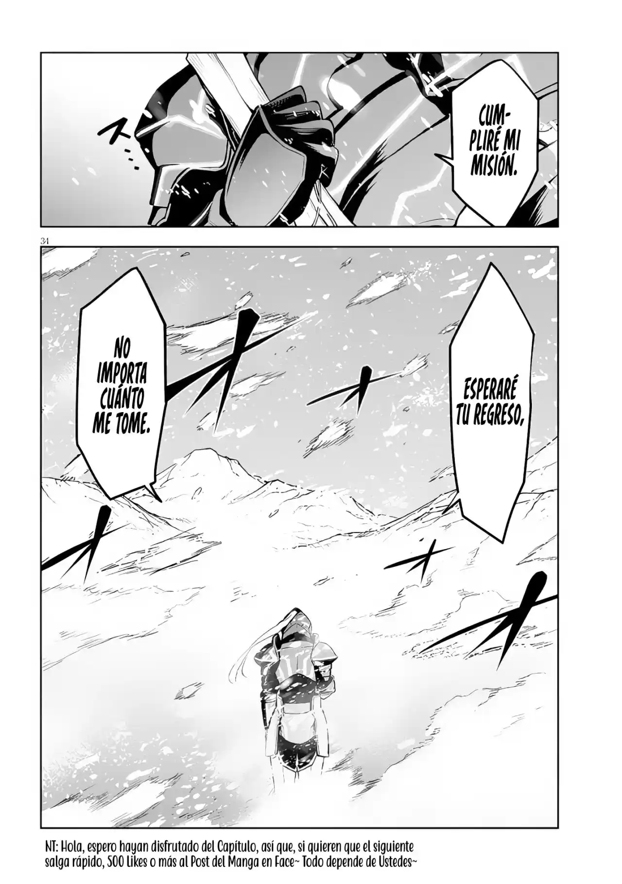 Maseki Gurume Mamono No Chikara O Tabeta Ore Wa Saikyou! - Capítulo 37 - Página 36 - LectorTMOo