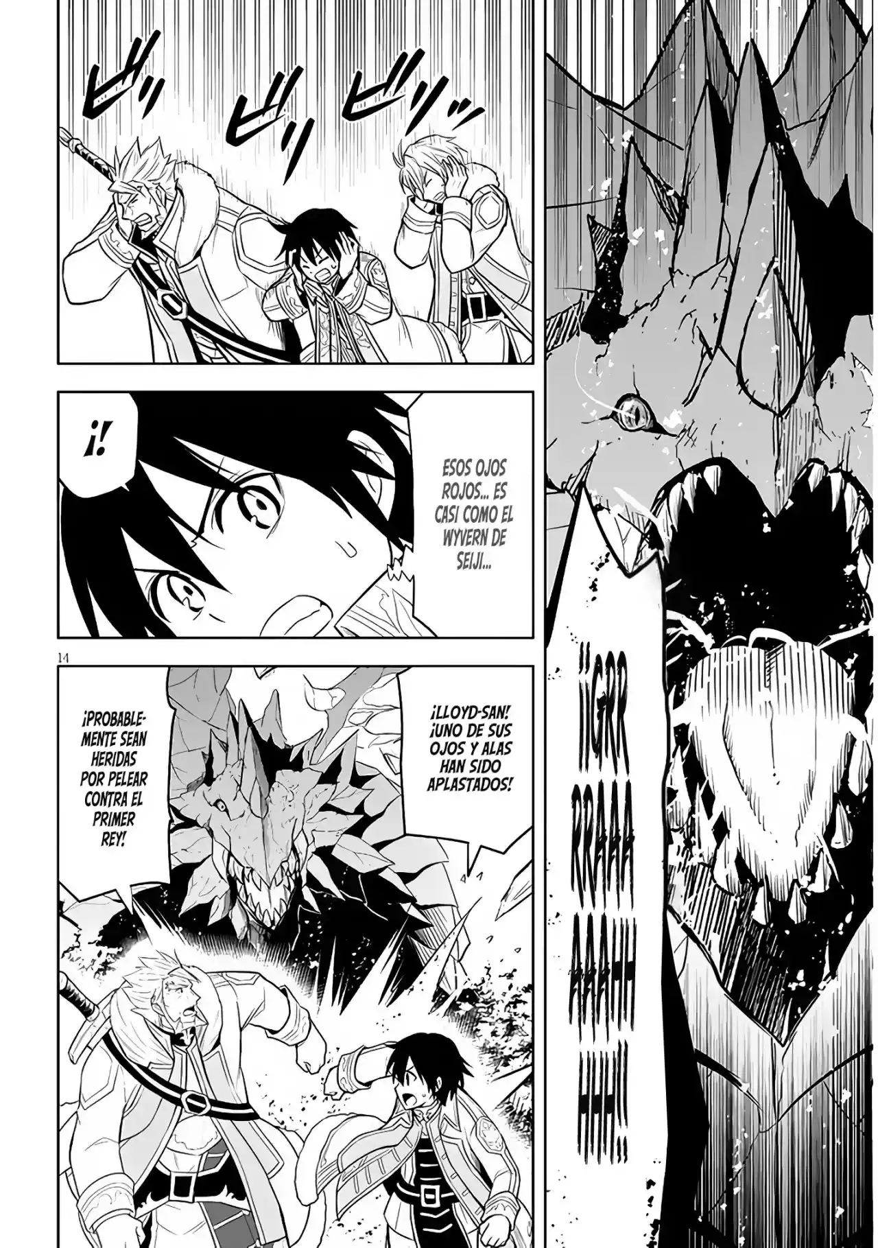 Maseki Gurume Mamono No Chikara O Tabeta Ore Wa Saikyou! - Capítulo 39 - Página 17 - LectorTMOo