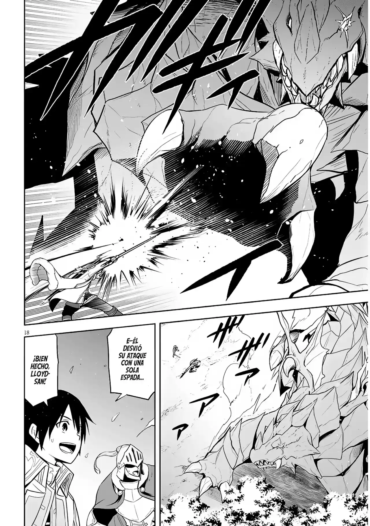 Maseki Gurume Mamono No Chikara O Tabeta Ore Wa Saikyou! - Capítulo 39 - Página 21 - LectorTMOo