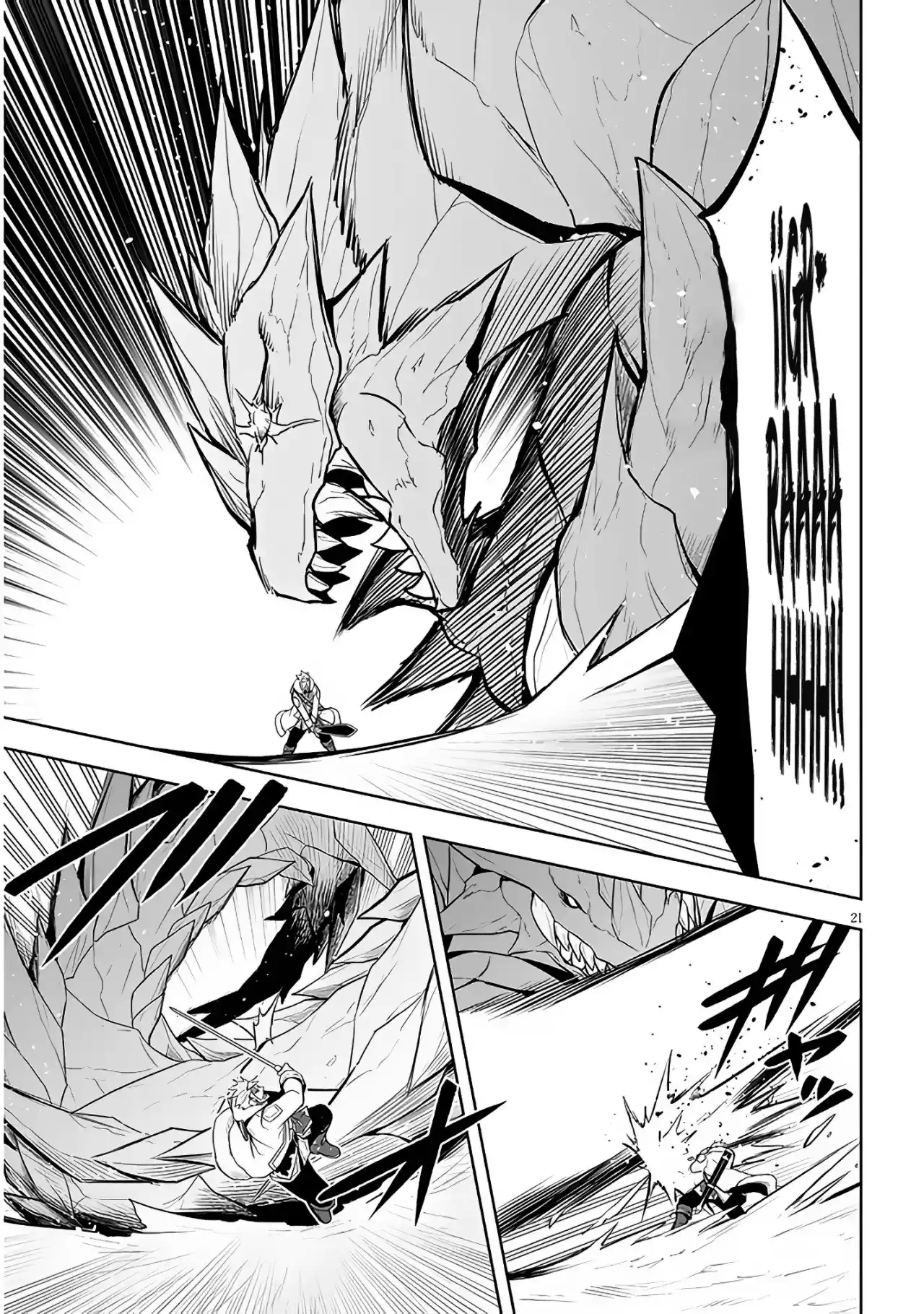 Maseki Gurume Mamono No Chikara O Tabeta Ore Wa Saikyou! - Capítulo 39 - Página 24 - LectorTMOo