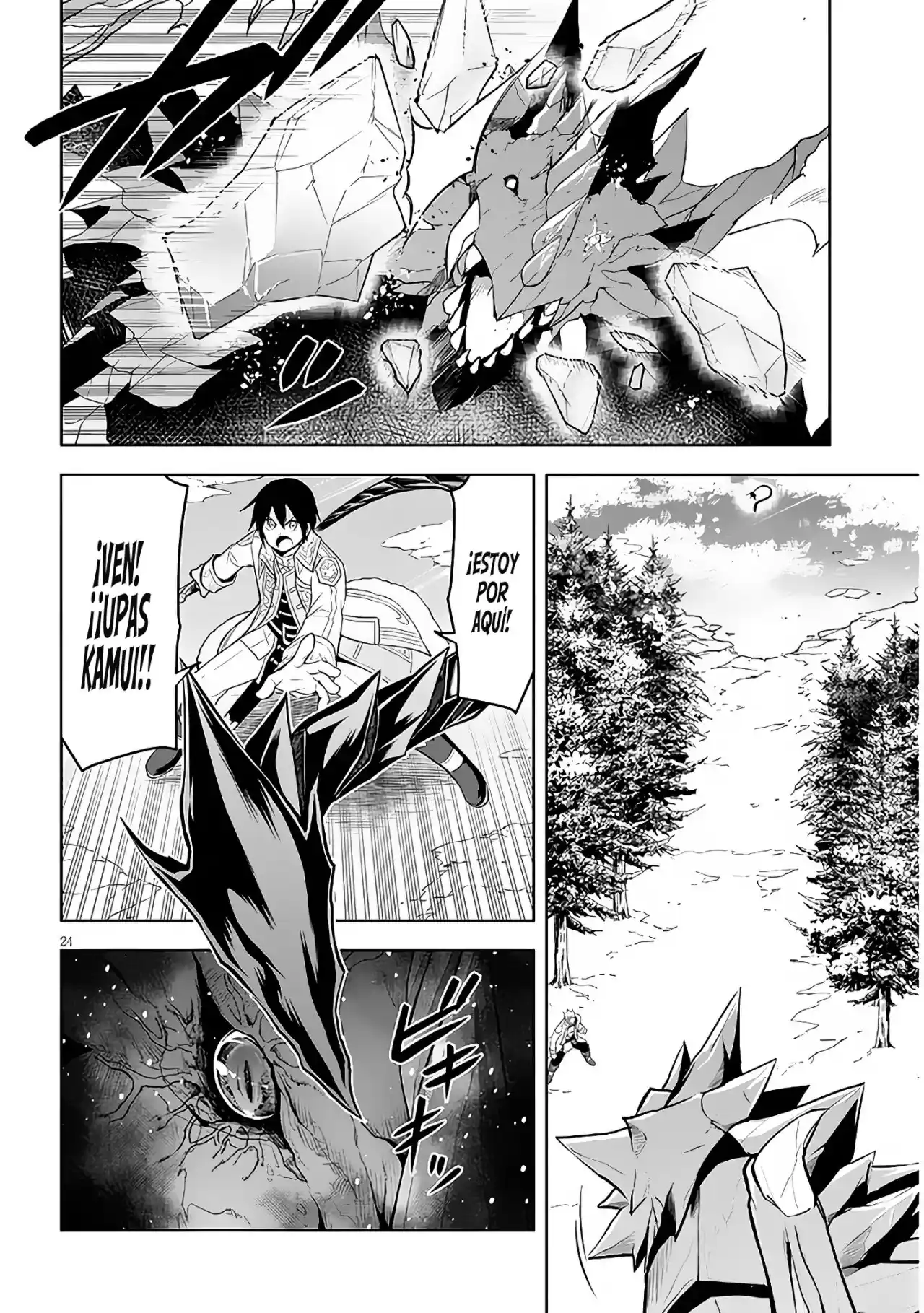 Maseki Gurume Mamono No Chikara O Tabeta Ore Wa Saikyou! - Capítulo 39 - Página 27 - LectorTMOo