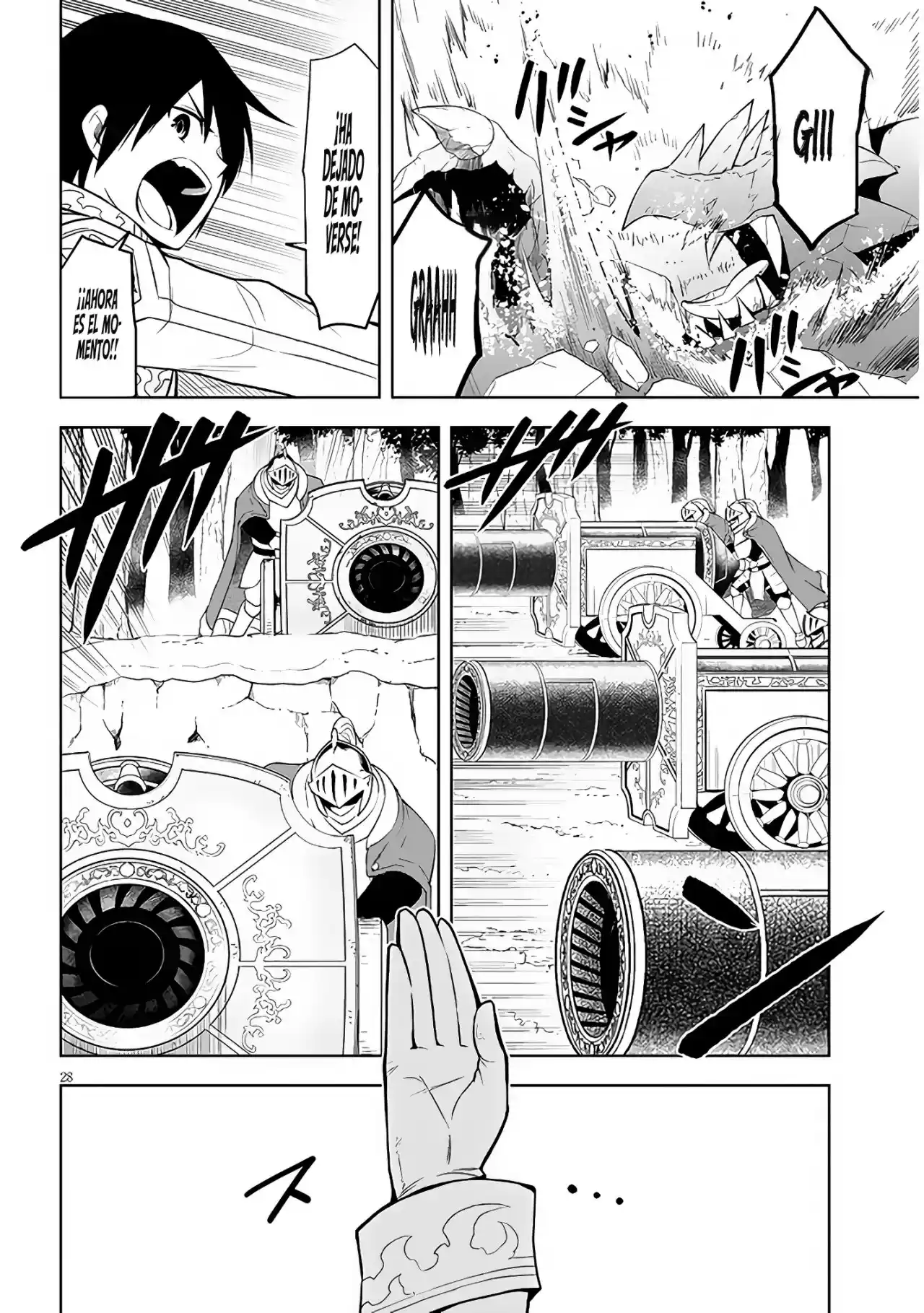 Maseki Gurume Mamono No Chikara O Tabeta Ore Wa Saikyou! - Capítulo 39 - Página 31 - LectorTMOo