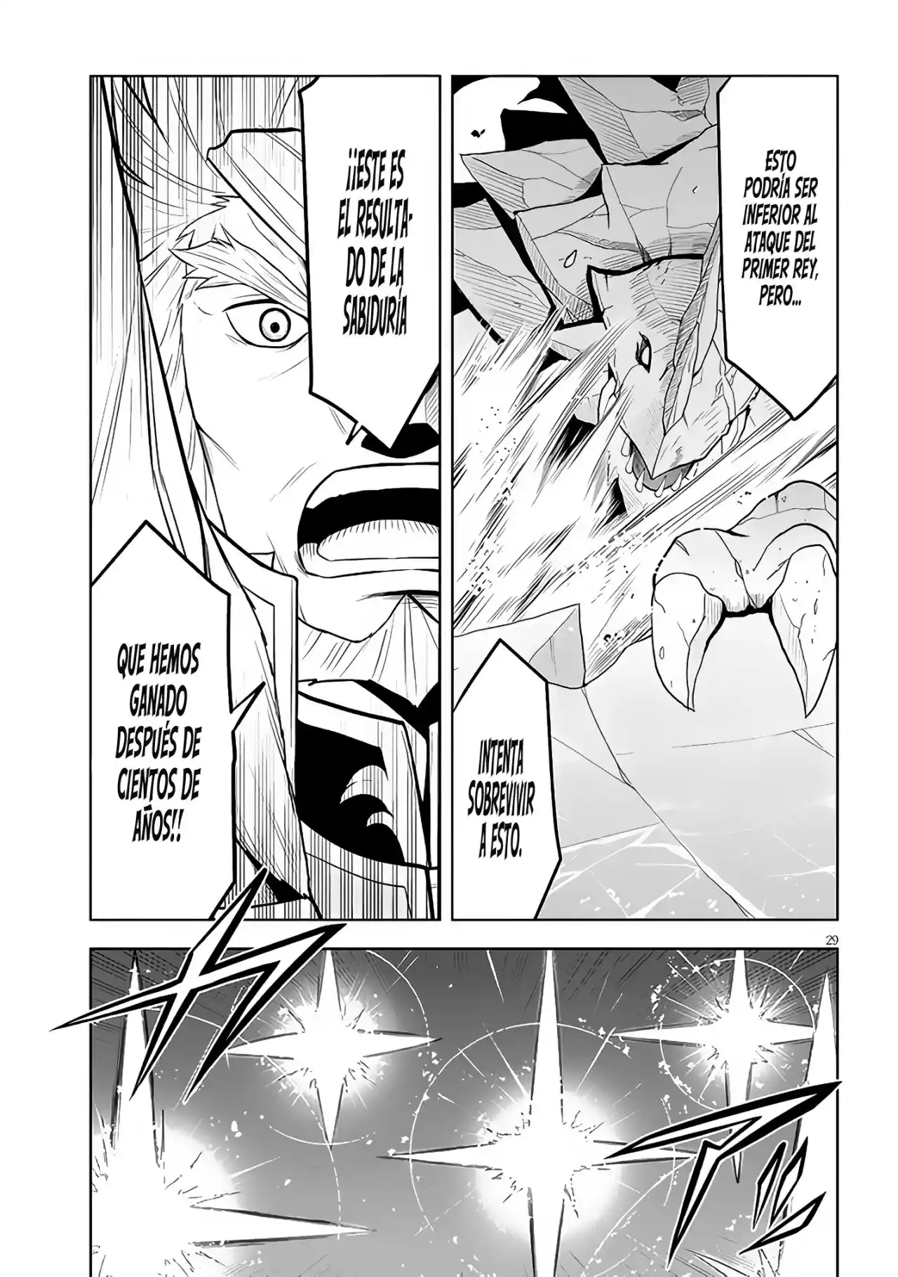 Maseki Gurume Mamono No Chikara O Tabeta Ore Wa Saikyou! - Capítulo 39 - Página 32 - LectorTMOo