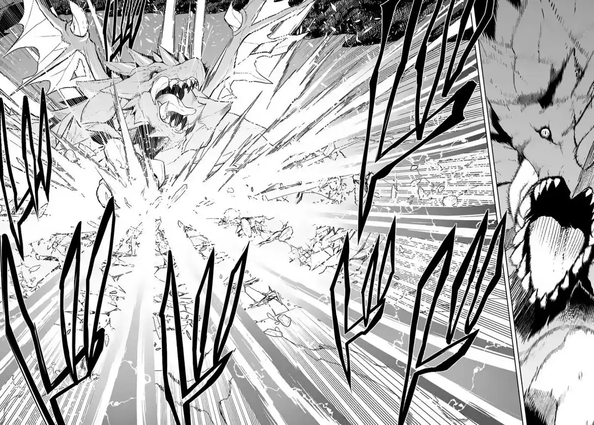 Maseki Gurume Mamono No Chikara O Tabeta Ore Wa Saikyou! - Capítulo 39 - Página 33 - LectorTMOo