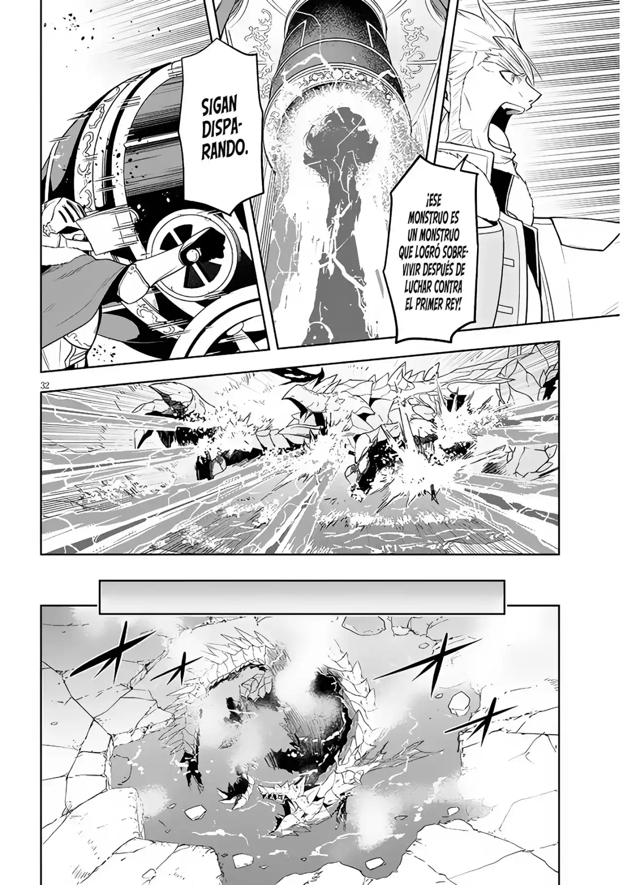 Maseki Gurume Mamono No Chikara O Tabeta Ore Wa Saikyou! - Capítulo 39 - Página 34 - LectorTMOo