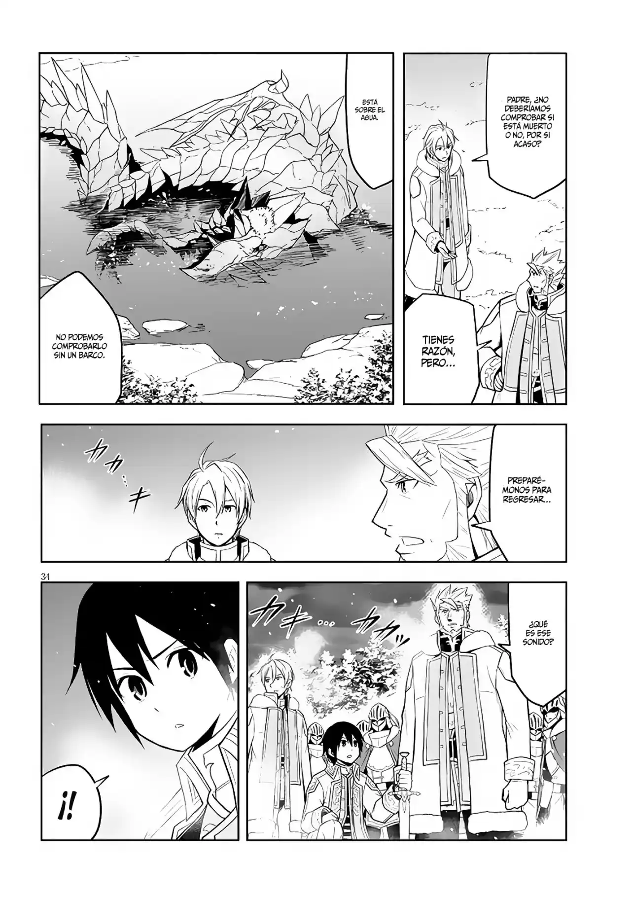 Maseki Gurume Mamono No Chikara O Tabeta Ore Wa Saikyou! - Capítulo 39 - Página 36 - LectorTMOo