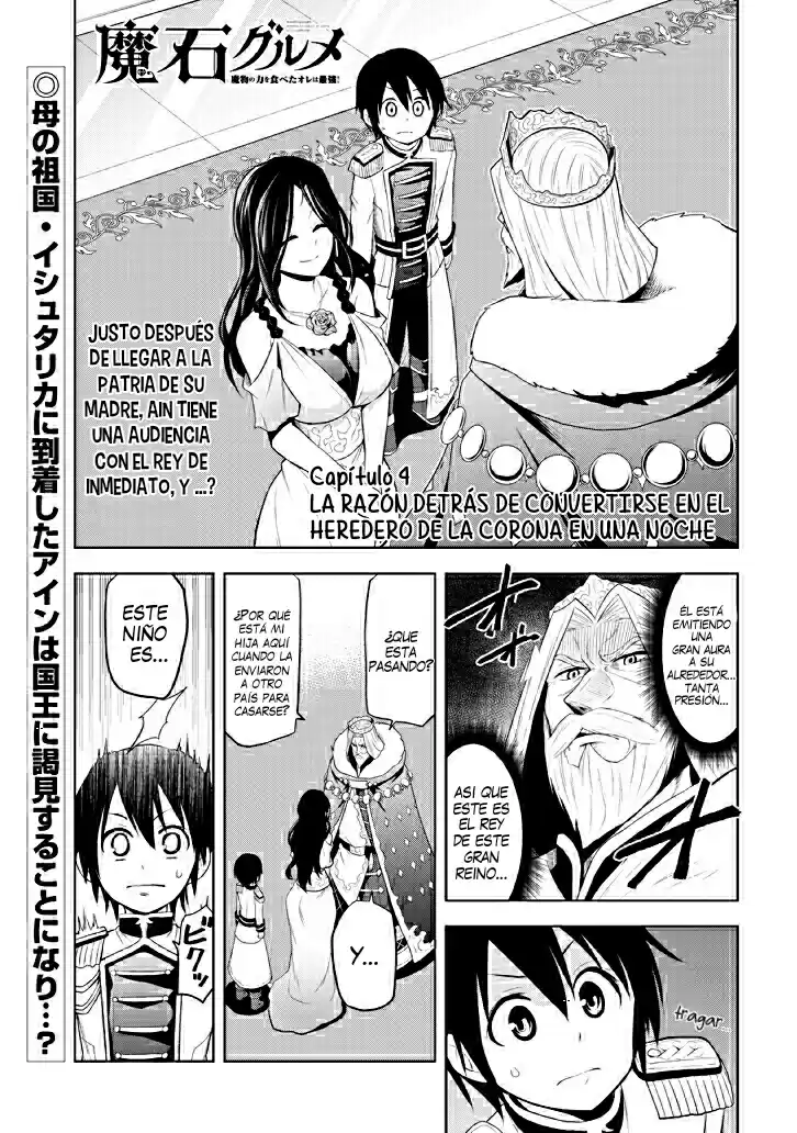 Maseki Gurume Mamono No Chikara O Tabeta Ore Wa Saikyou! - Capítulo 4 - Página 2 - LectorTMOo
