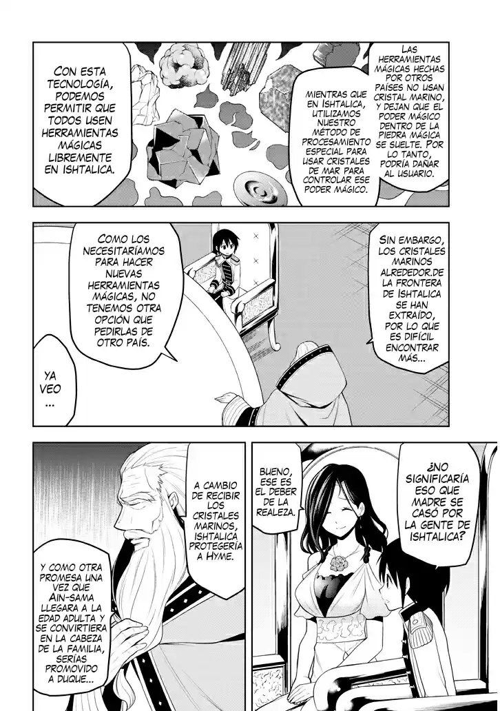 Maseki Gurume Mamono No Chikara O Tabeta Ore Wa Saikyou! - Capítulo 4 - Página 11 - LectorTMOo