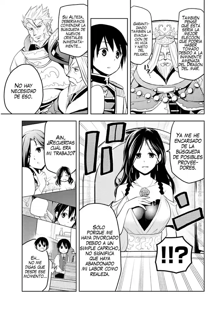 Maseki Gurume Mamono No Chikara O Tabeta Ore Wa Saikyou! - Capítulo 4 - Página 12 - LectorTMOo