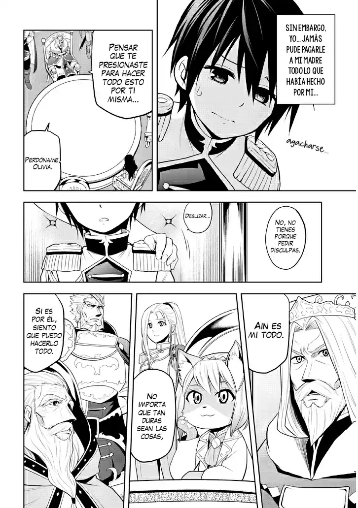 Maseki Gurume Mamono No Chikara O Tabeta Ore Wa Saikyou! - Capítulo 4 - Página 15 - LectorTMOo