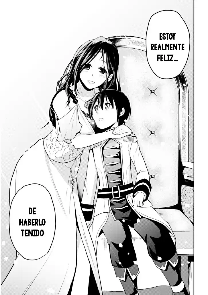 Maseki Gurume Mamono No Chikara O Tabeta Ore Wa Saikyou! - Capítulo 4 - Página 16 - LectorTMOo