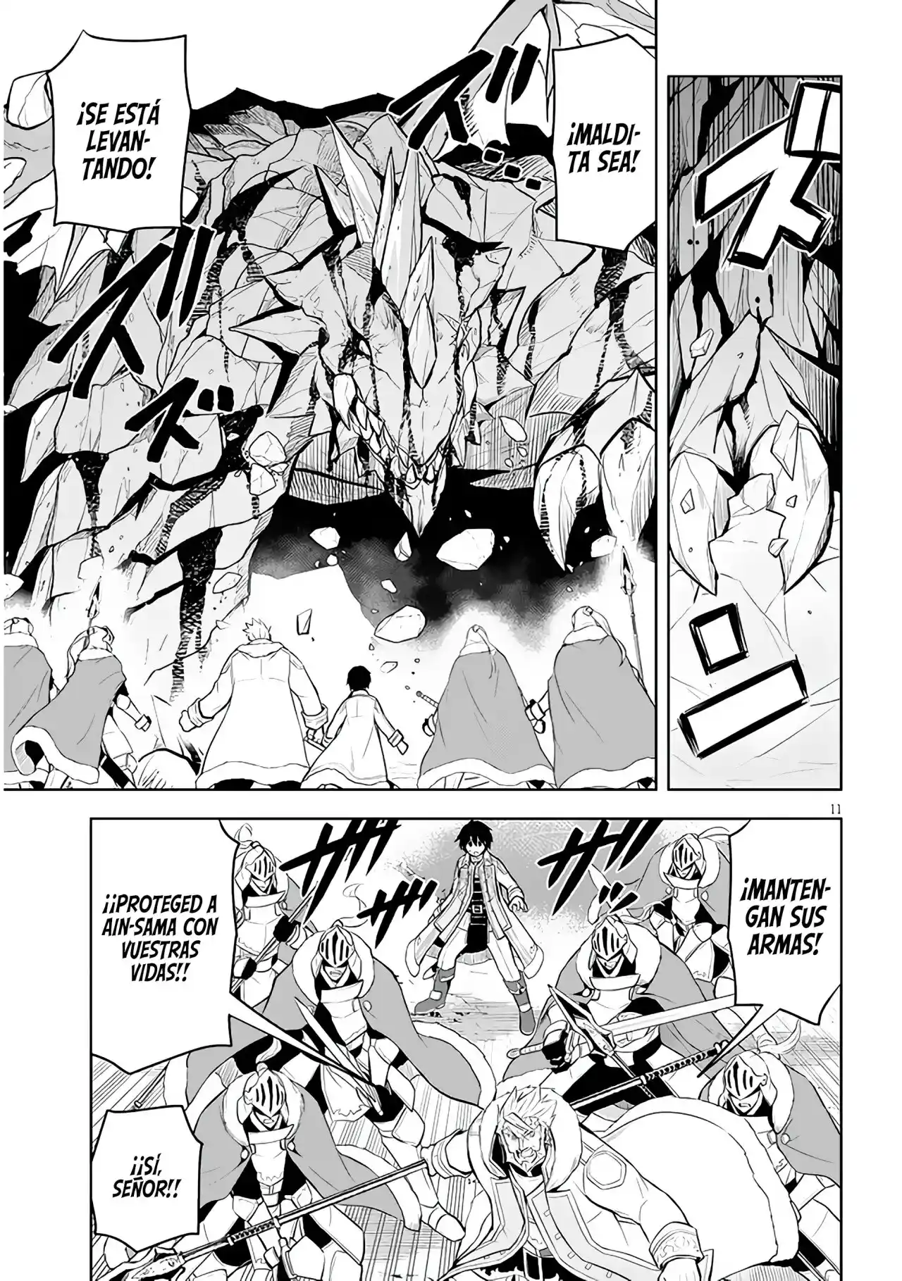 Maseki Gurume Mamono No Chikara O Tabeta Ore Wa Saikyou! - Capítulo 40 - Página 14 - LectorTMOo
