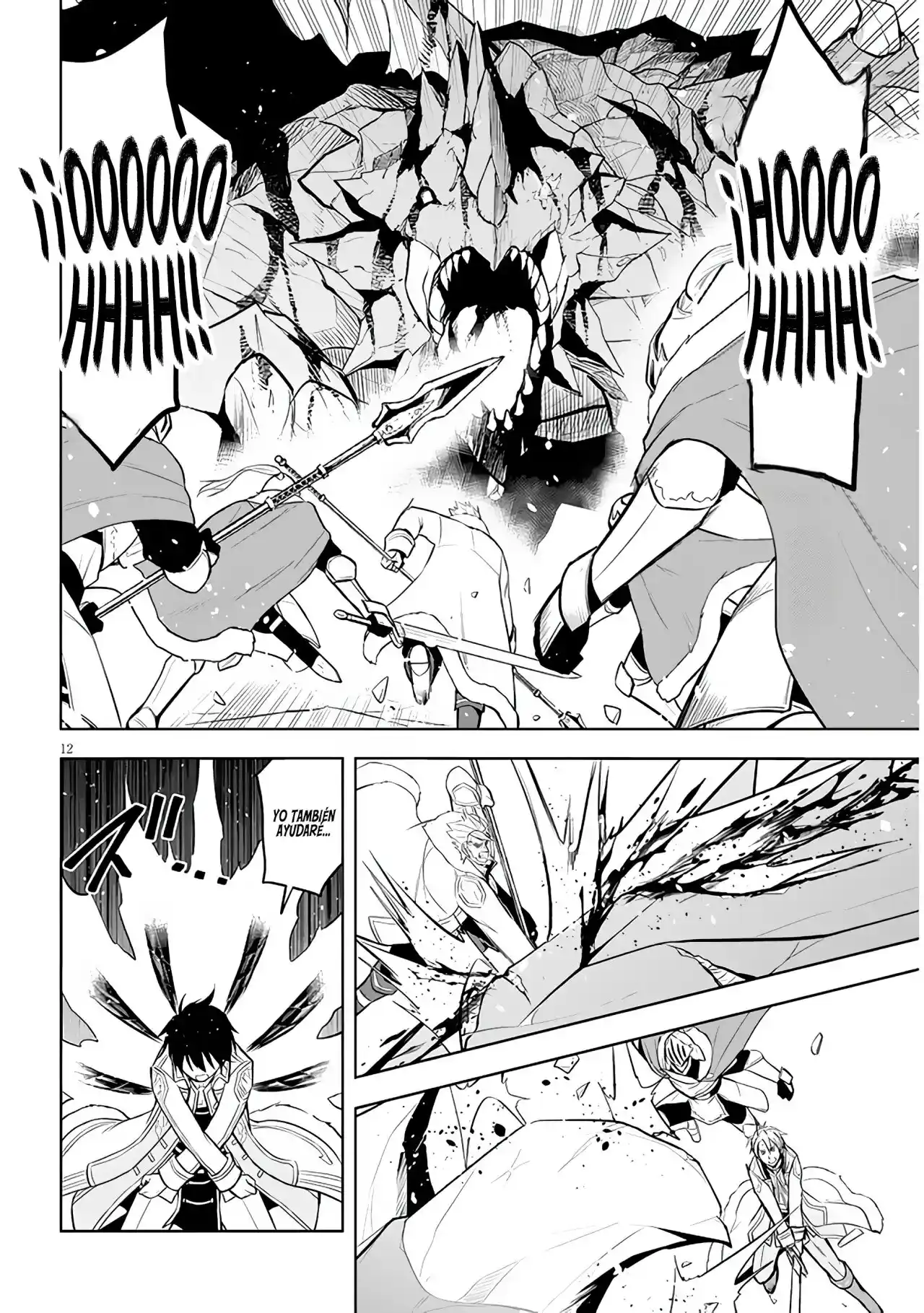 Maseki Gurume Mamono No Chikara O Tabeta Ore Wa Saikyou! - Capítulo 40 - Página 15 - LectorTMOo