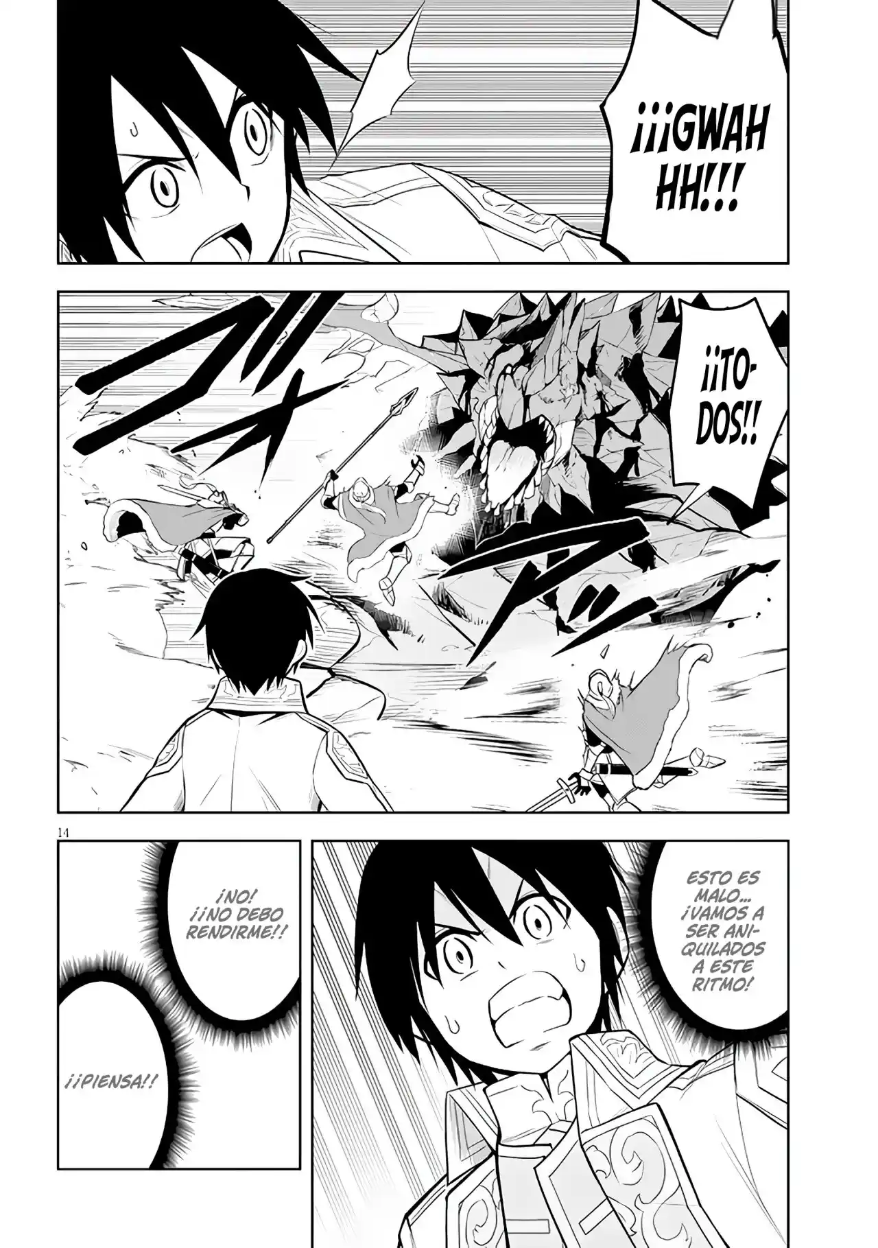Maseki Gurume Mamono No Chikara O Tabeta Ore Wa Saikyou! - Capítulo 40 - Página 17 - LectorTMOo