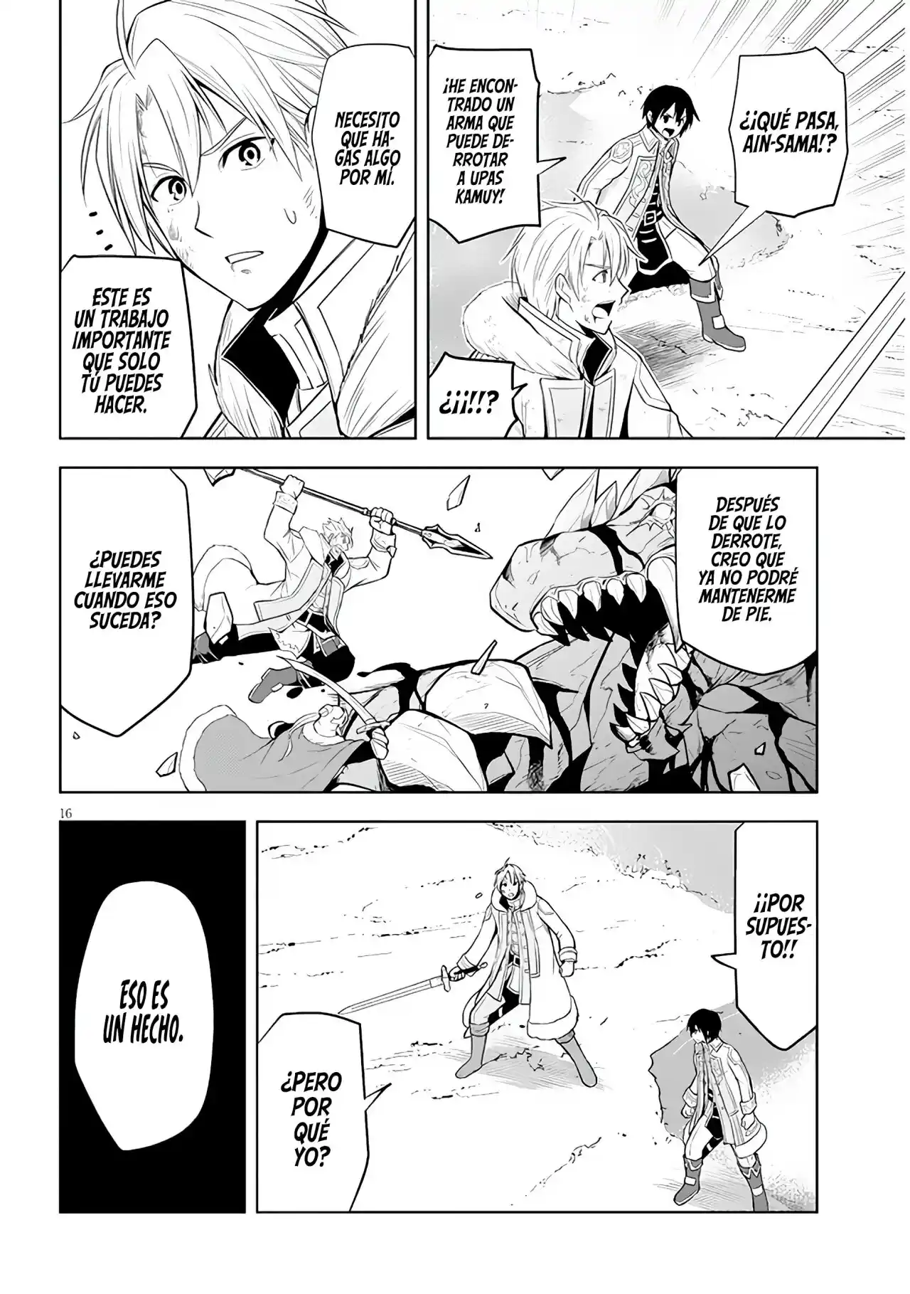 Maseki Gurume Mamono No Chikara O Tabeta Ore Wa Saikyou! - Capítulo 40 - Página 19 - LectorTMOo