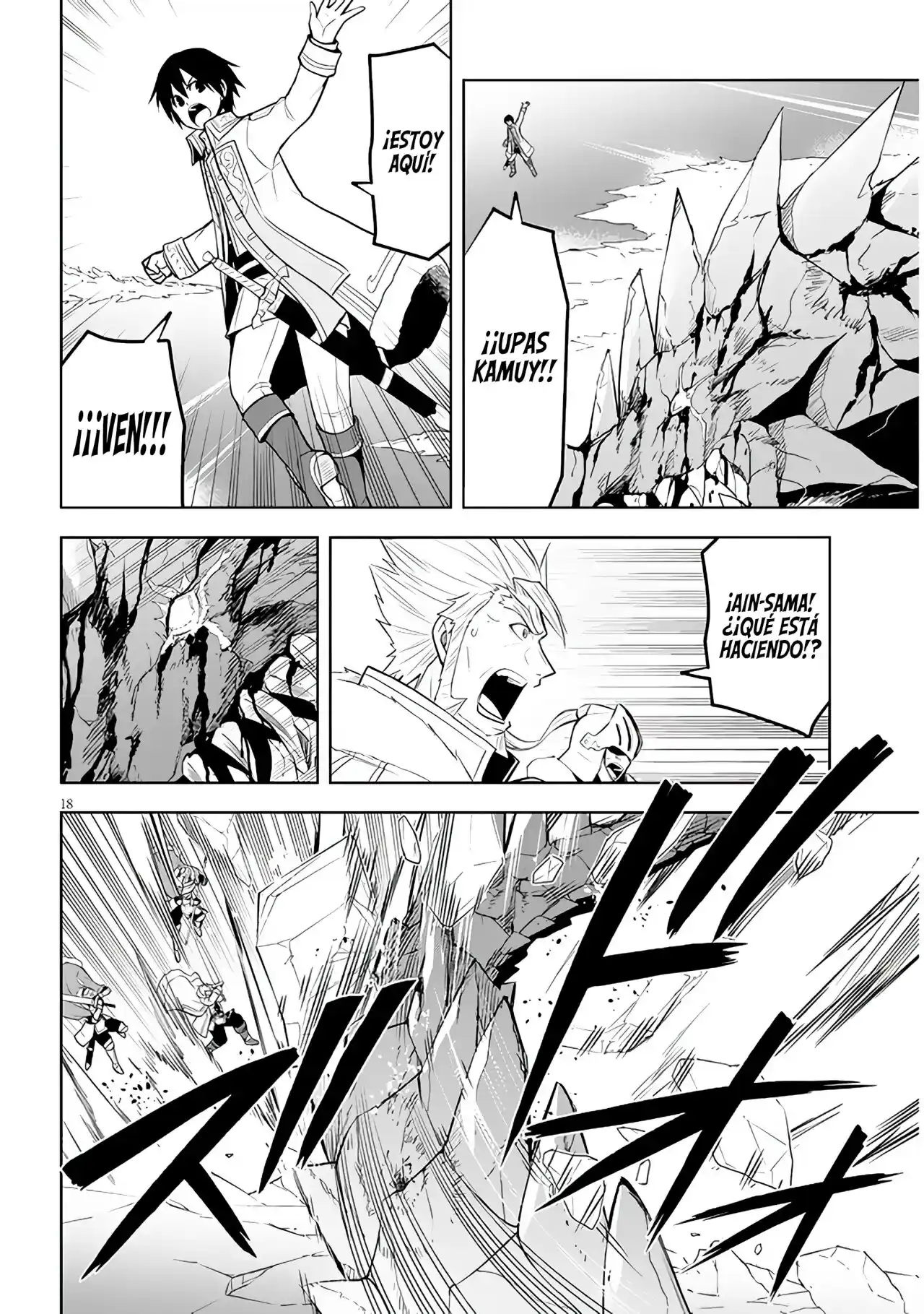 Maseki Gurume Mamono No Chikara O Tabeta Ore Wa Saikyou! - Capítulo 40 - Página 21 - LectorTMOo