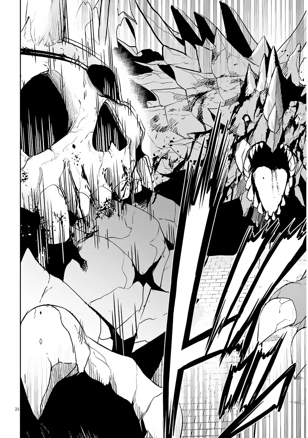 Maseki Gurume Mamono No Chikara O Tabeta Ore Wa Saikyou! - Capítulo 40 - Página 27 - LectorTMOo