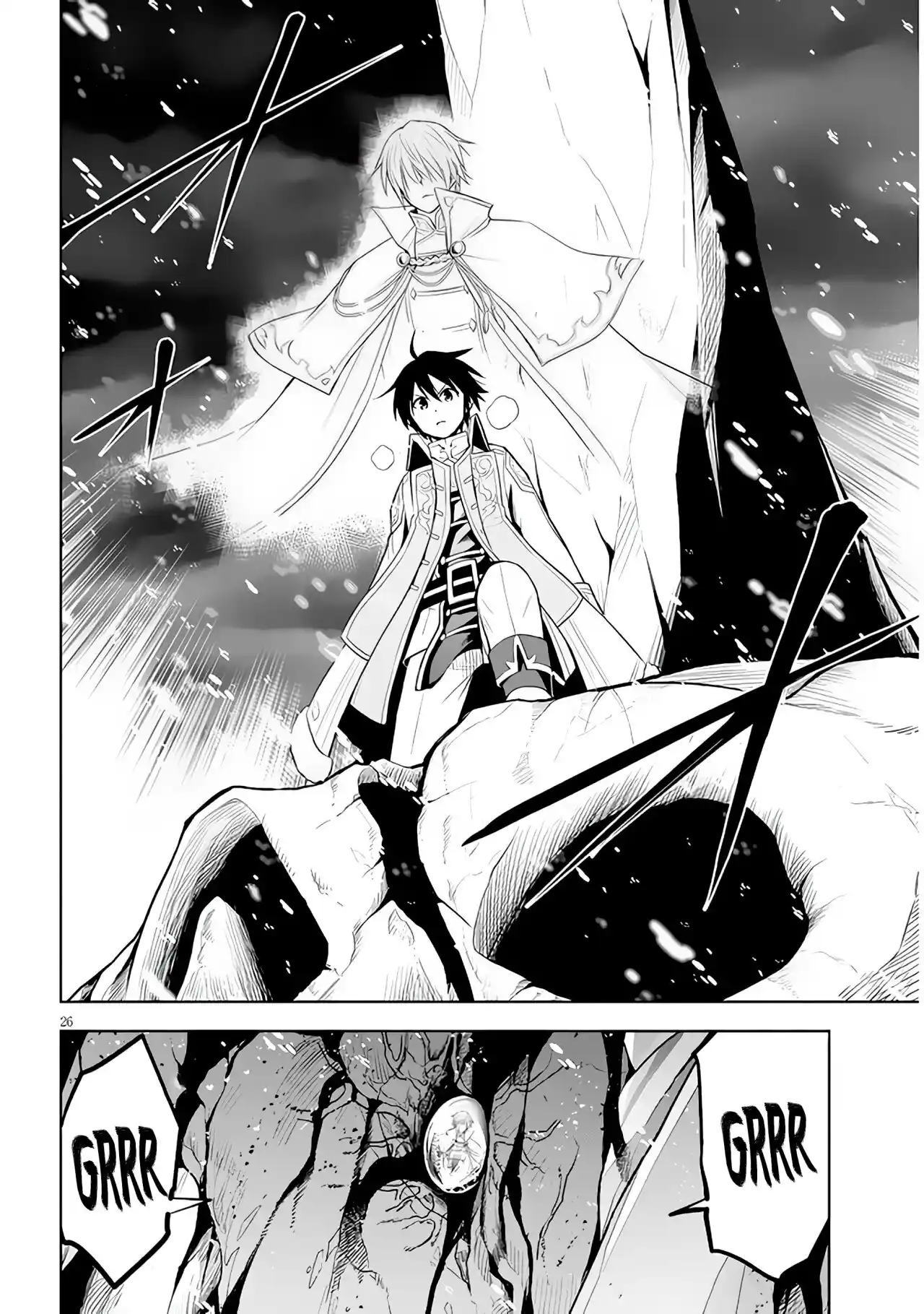 Maseki Gurume Mamono No Chikara O Tabeta Ore Wa Saikyou! - Capítulo 40 - Página 29 - LectorTMOo