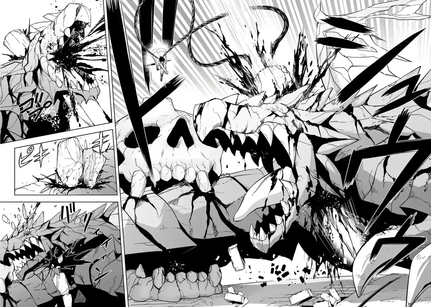 Maseki Gurume Mamono No Chikara O Tabeta Ore Wa Saikyou! - Capítulo 40 - Página 31 - LectorTMOo
