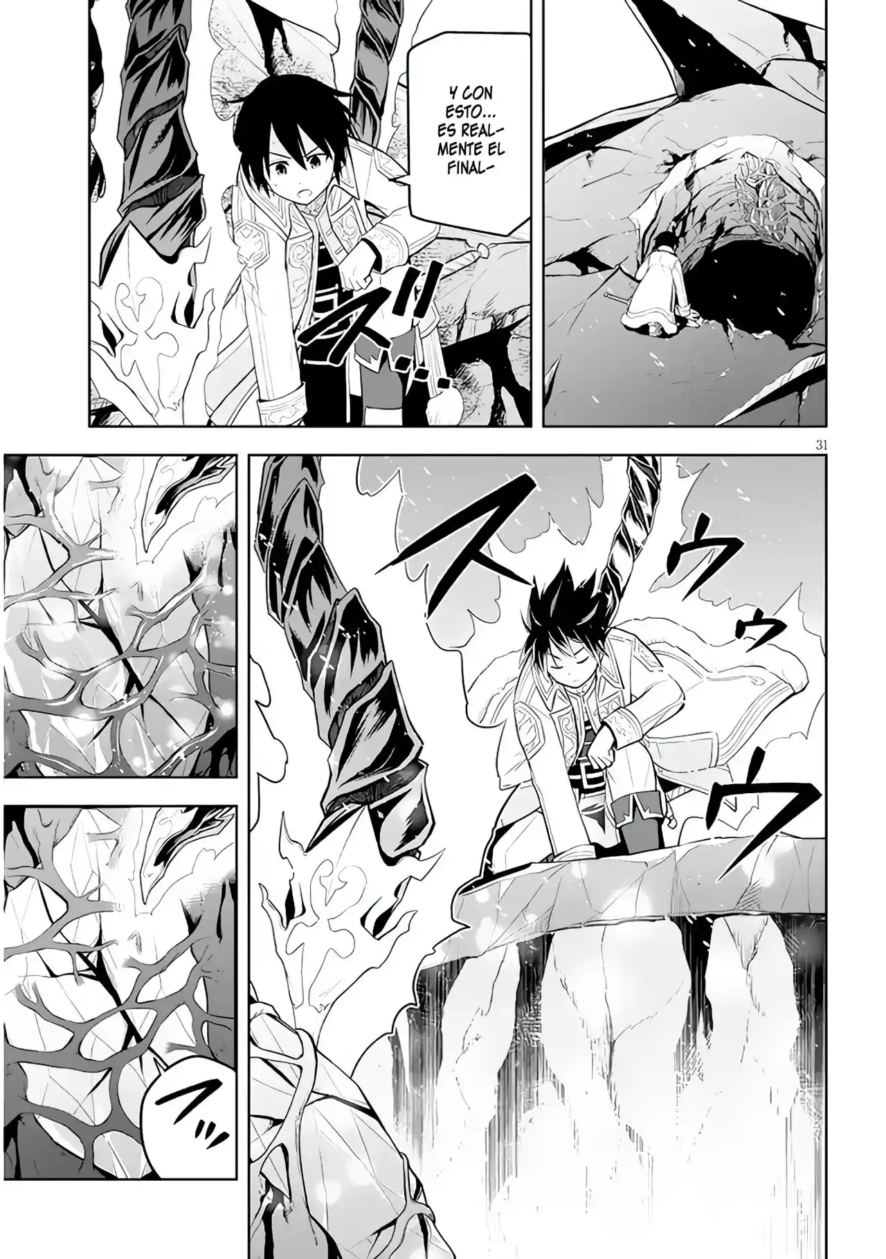 Maseki Gurume Mamono No Chikara O Tabeta Ore Wa Saikyou! - Capítulo 40 - Página 33 - LectorTMOo