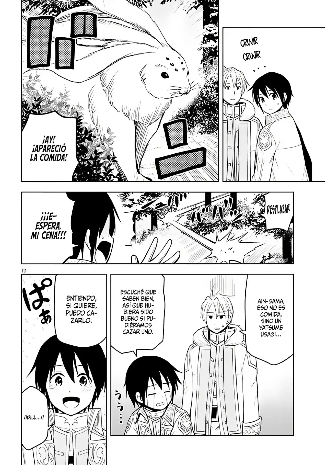 Maseki Gurume Mamono No Chikara O Tabeta Ore Wa Saikyou! - Capítulo 41 - Página 15 - LectorTMOo