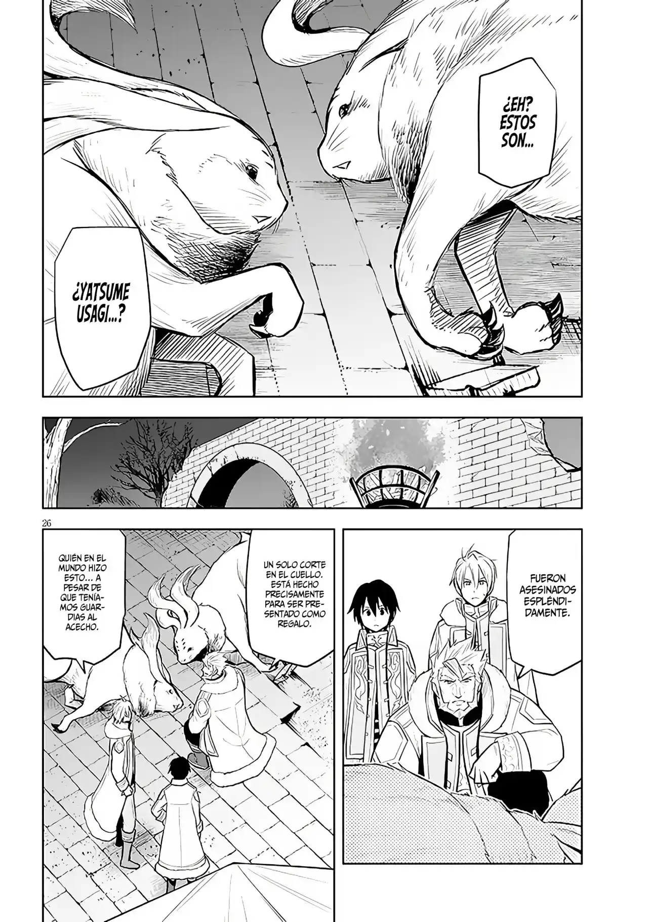 Maseki Gurume Mamono No Chikara O Tabeta Ore Wa Saikyou! - Capítulo 41 - Página 27 - LectorTMOo