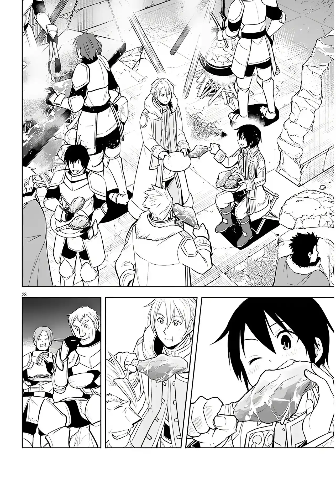 Maseki Gurume Mamono No Chikara O Tabeta Ore Wa Saikyou! - Capítulo 41 - Página 29 - LectorTMOo