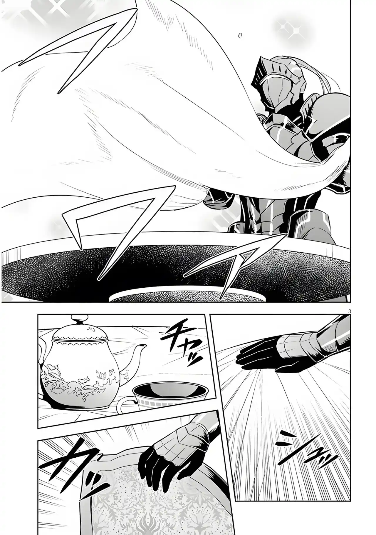 Maseki Gurume Mamono No Chikara O Tabeta Ore Wa Saikyou! - Capítulo 42 - Página 6 - LectorTMOo