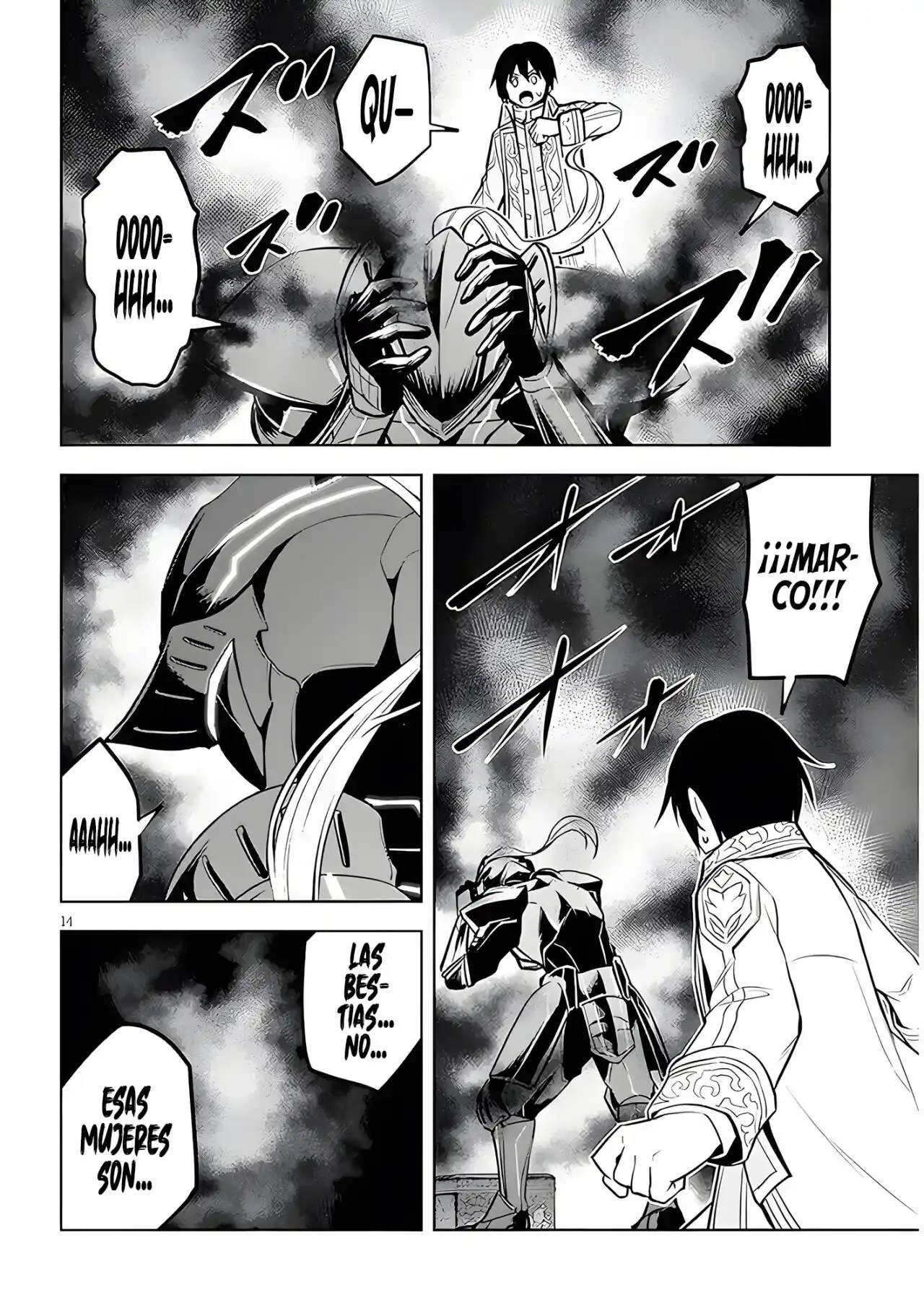 Maseki Gurume Mamono No Chikara O Tabeta Ore Wa Saikyou! - Capítulo 42 - Página 17 - LectorTMOo