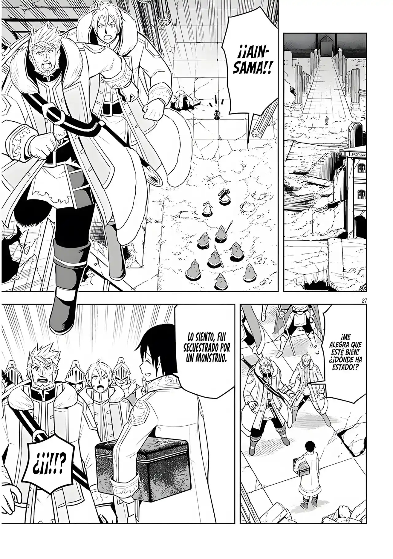 Maseki Gurume Mamono No Chikara O Tabeta Ore Wa Saikyou! - Capítulo 42 - Página 30 - LectorTMOo