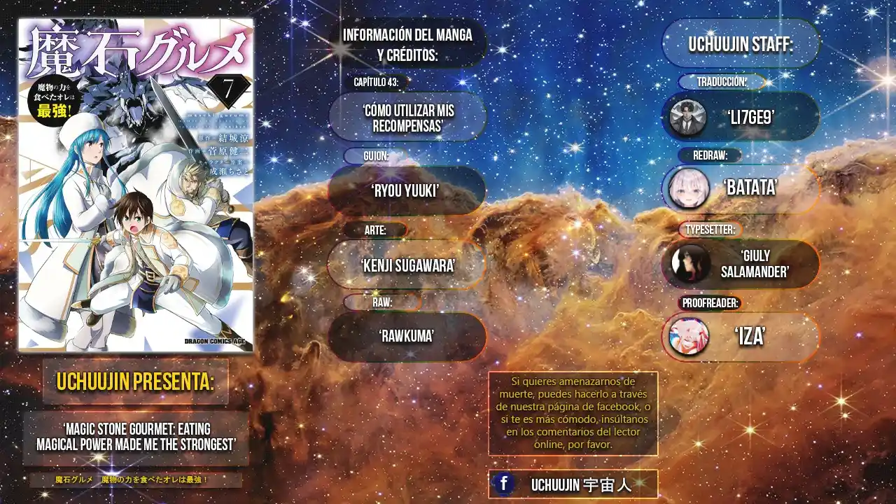 Maseki Gurume Mamono No Chikara O Tabeta Ore Wa Saikyou! - Capítulo 43 - Página 2 - LectorTMOo