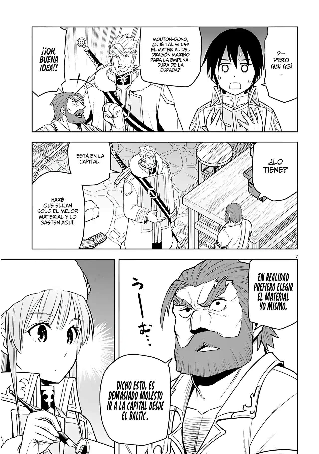 Maseki Gurume Mamono No Chikara O Tabeta Ore Wa Saikyou! - Capítulo 43 - Página 10 - LectorTMOo