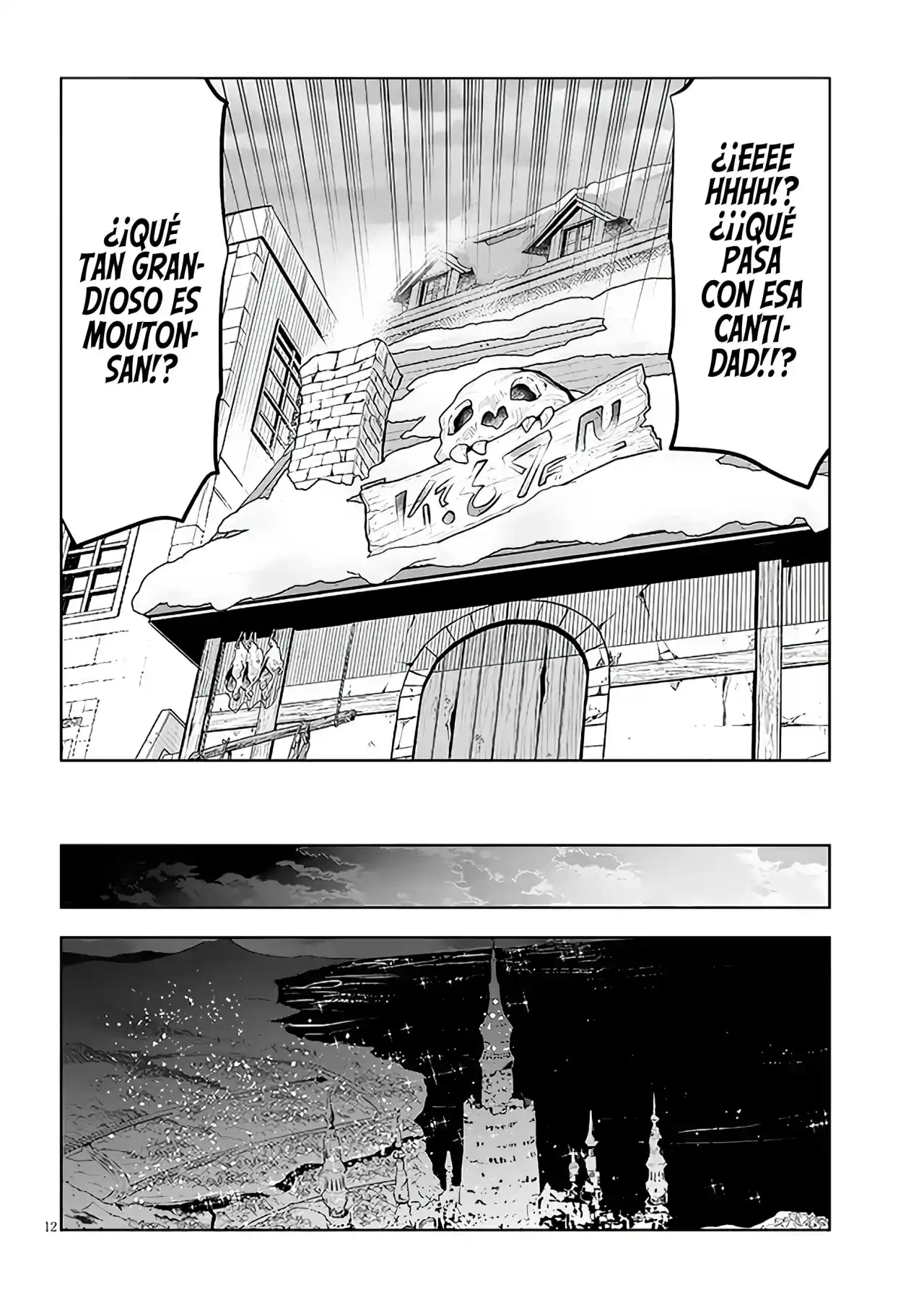 Maseki Gurume Mamono No Chikara O Tabeta Ore Wa Saikyou! - Capítulo 43 - Página 15 - LectorTMOo